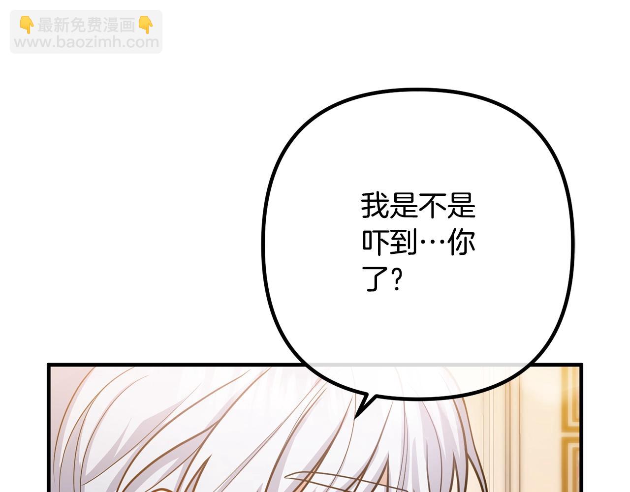 第21话 心疼9