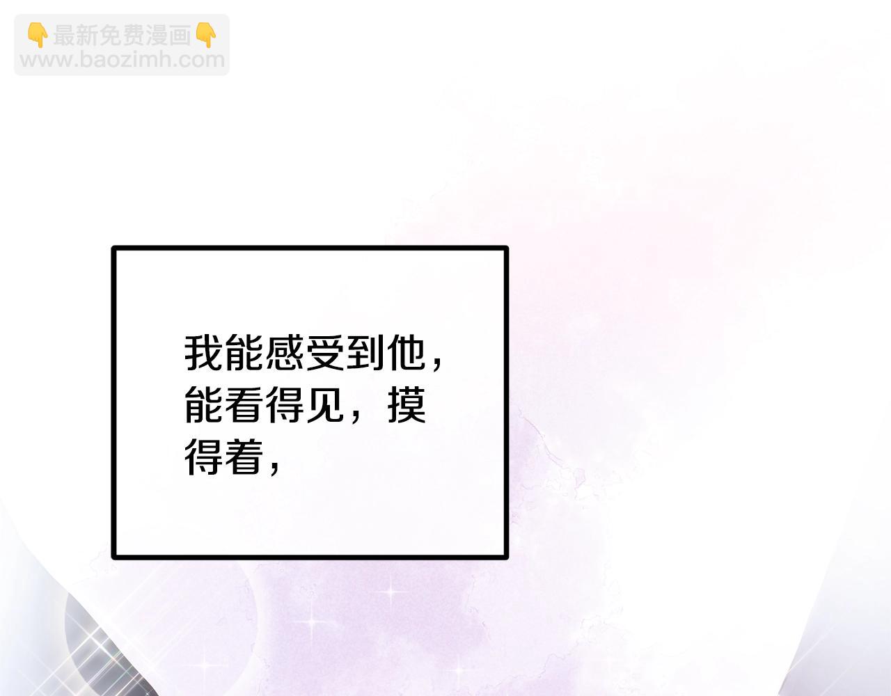 第21话 心疼96