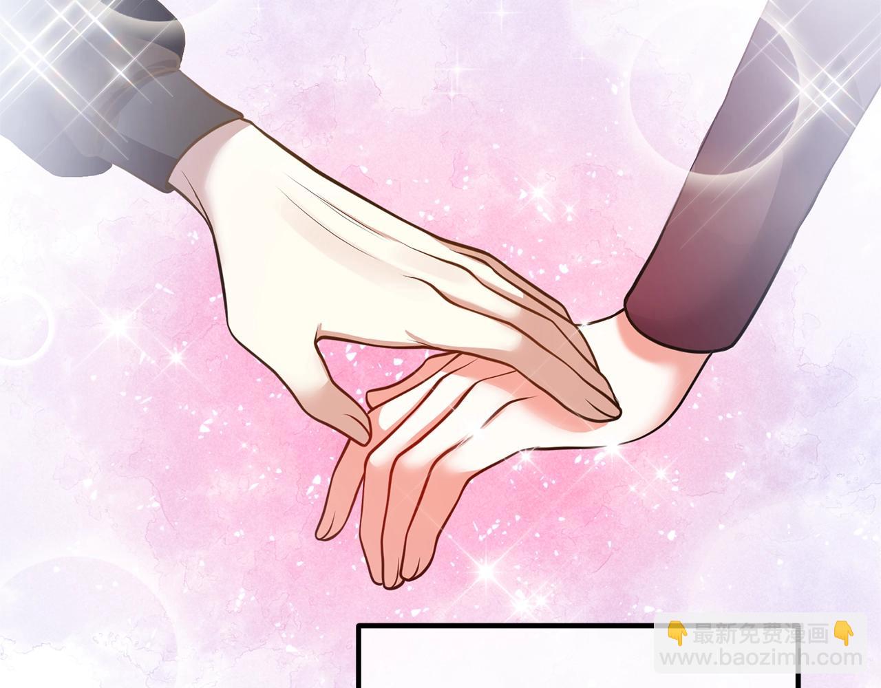 第21话 心疼97