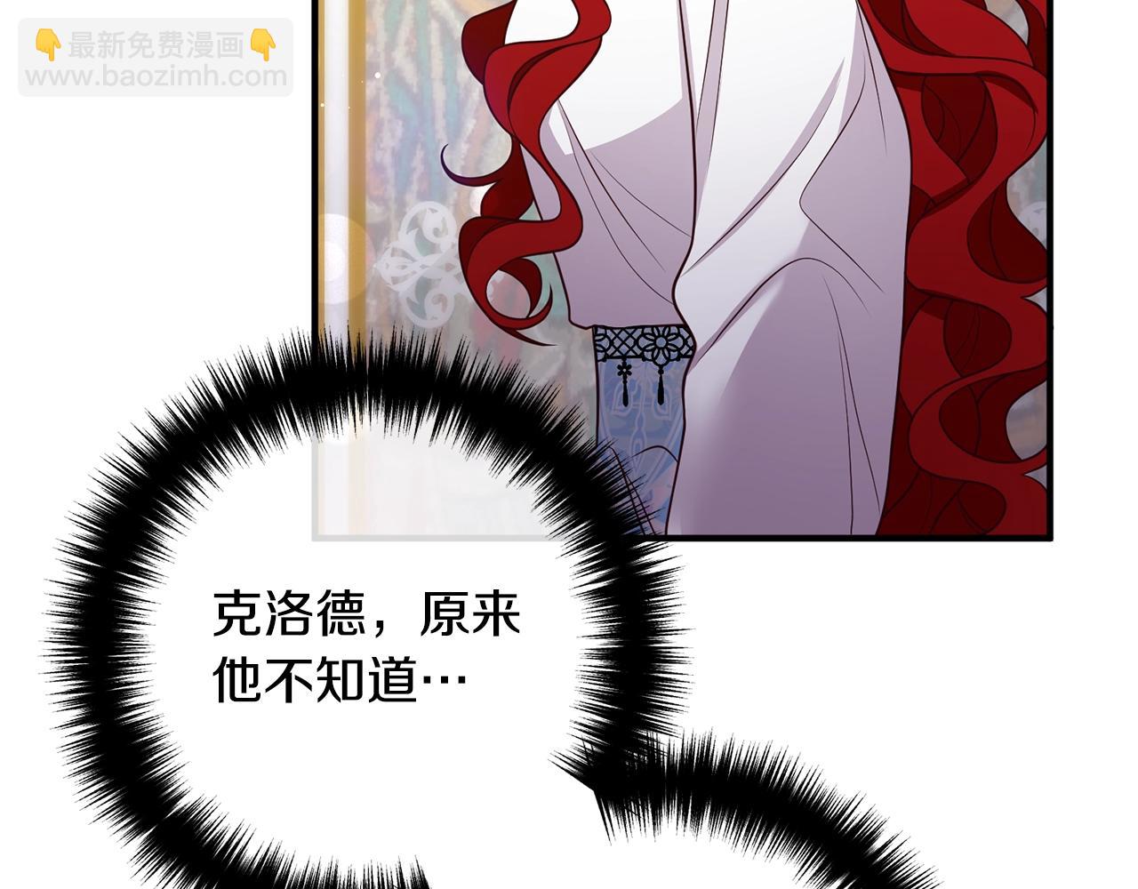 第23话 好久不见100