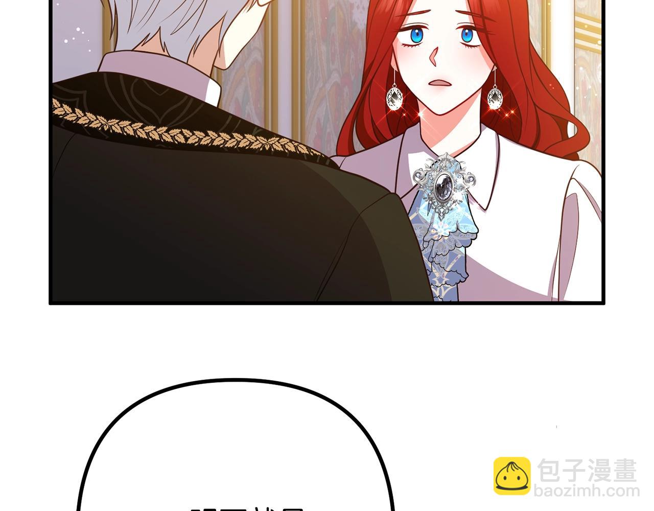 第23话 好久不见103