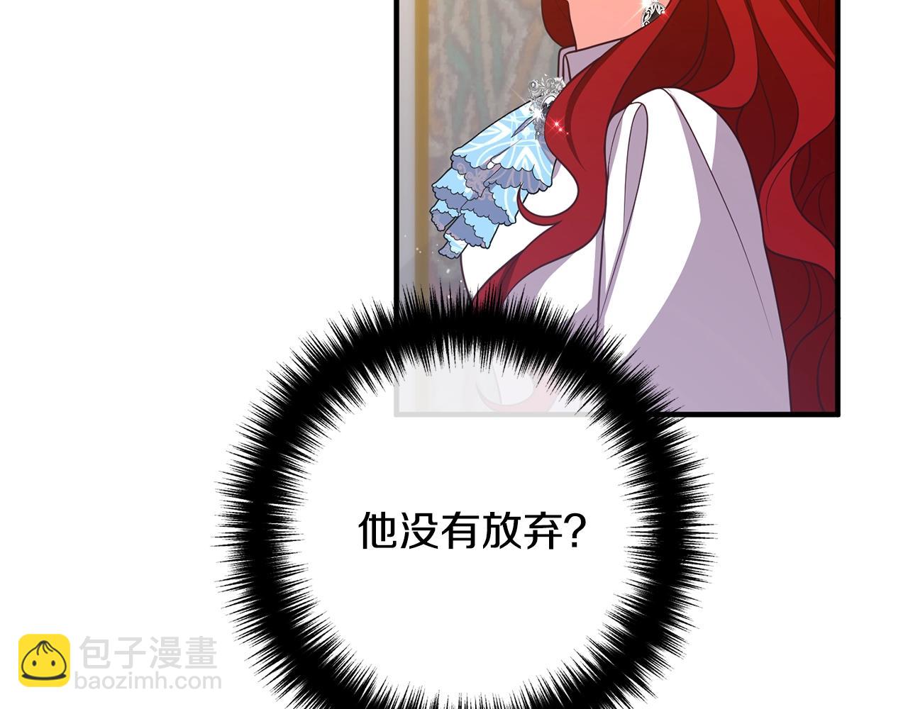 第23话 好久不见119