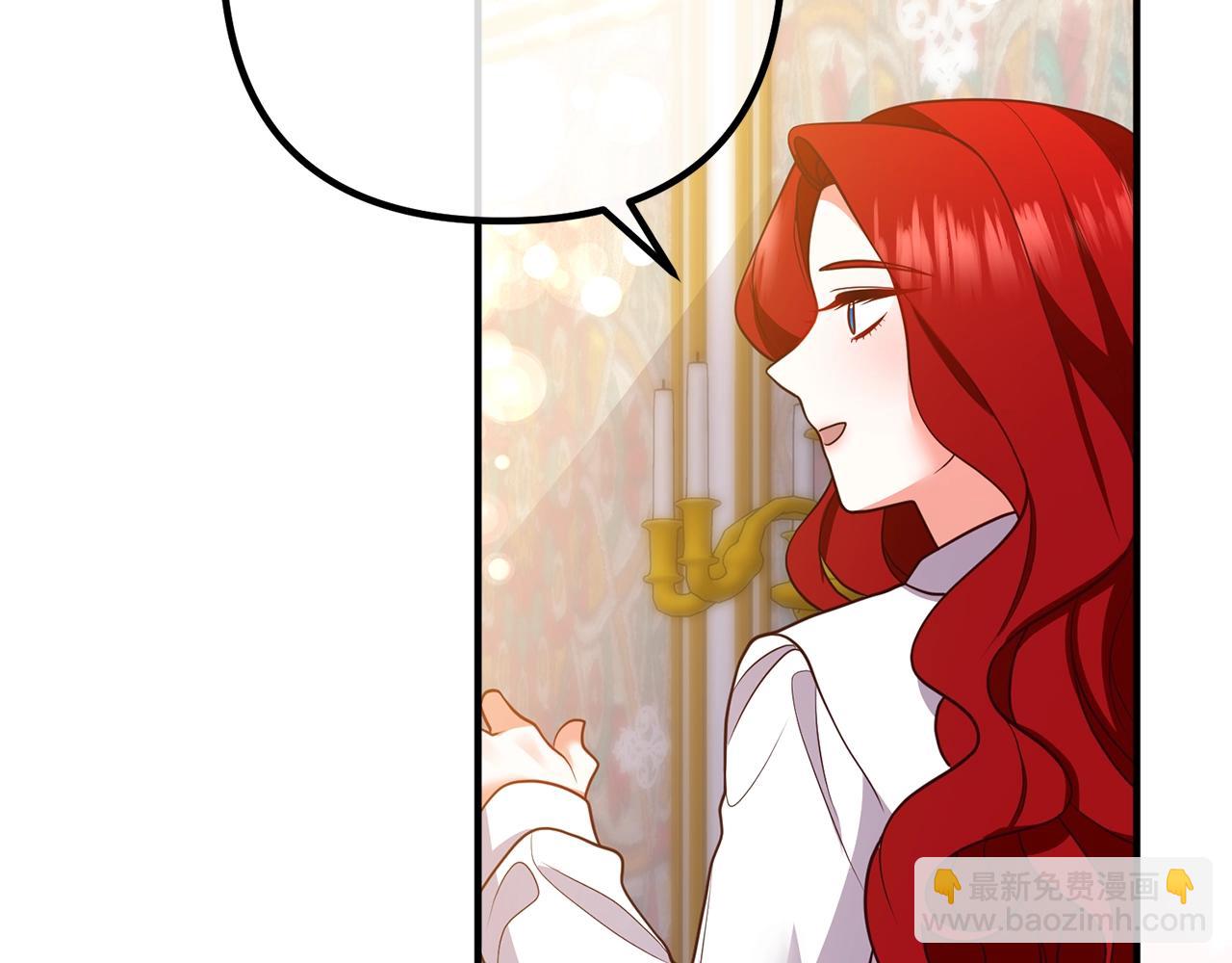 第23话 好久不见138