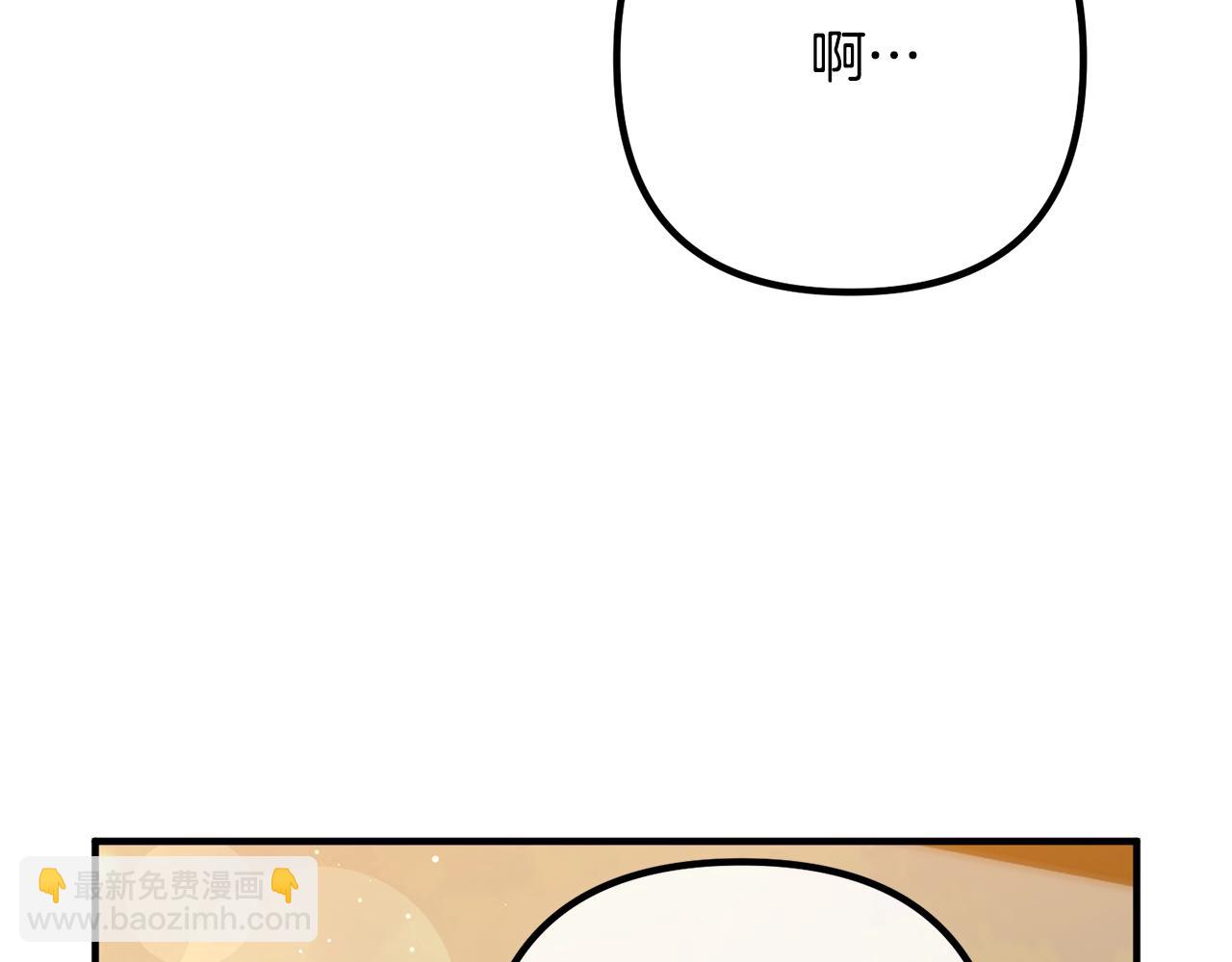第23话 好久不见148