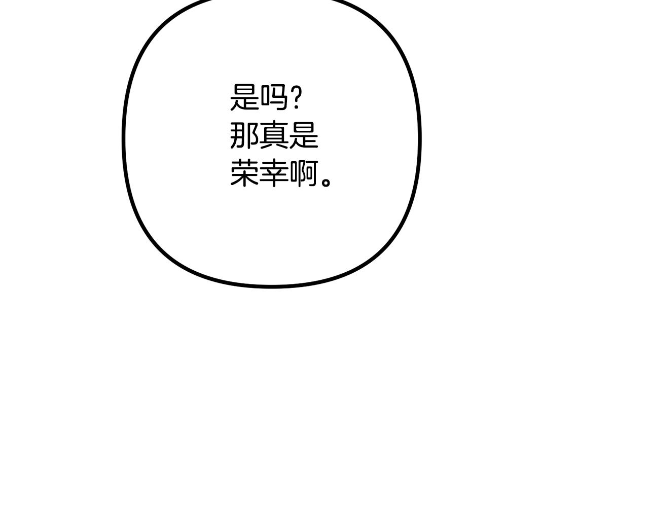第23话 好久不见162