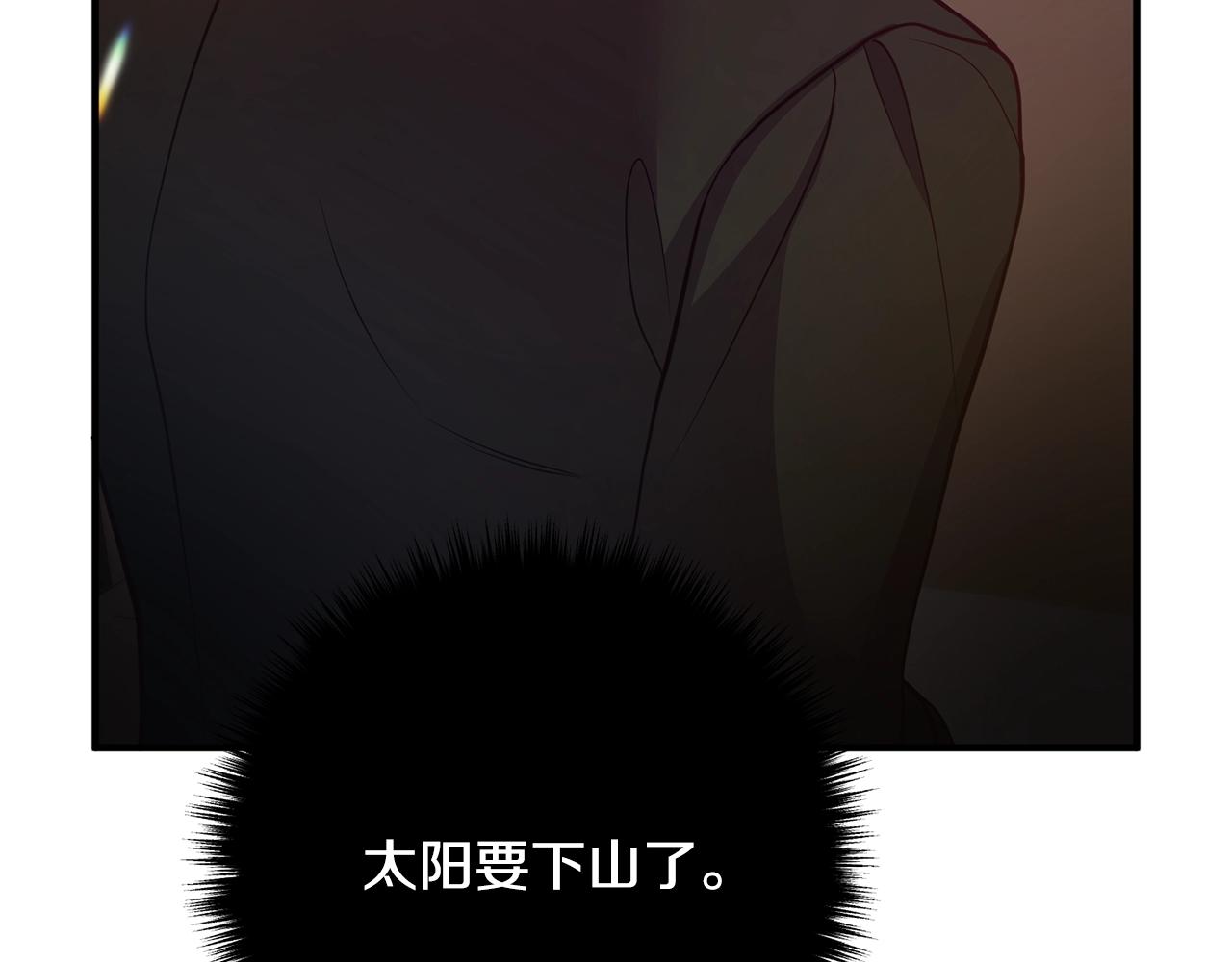 第23话 好久不见172
