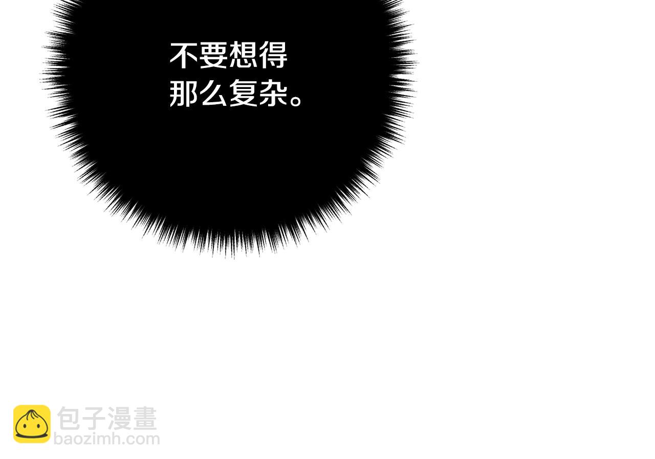第23话 好久不见175