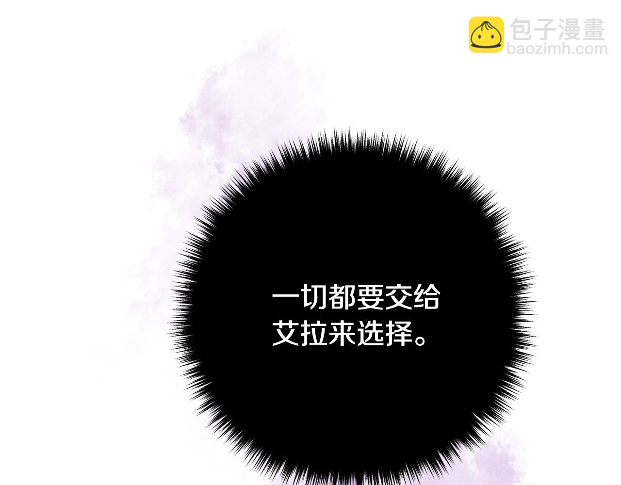 第23话 好久不见176