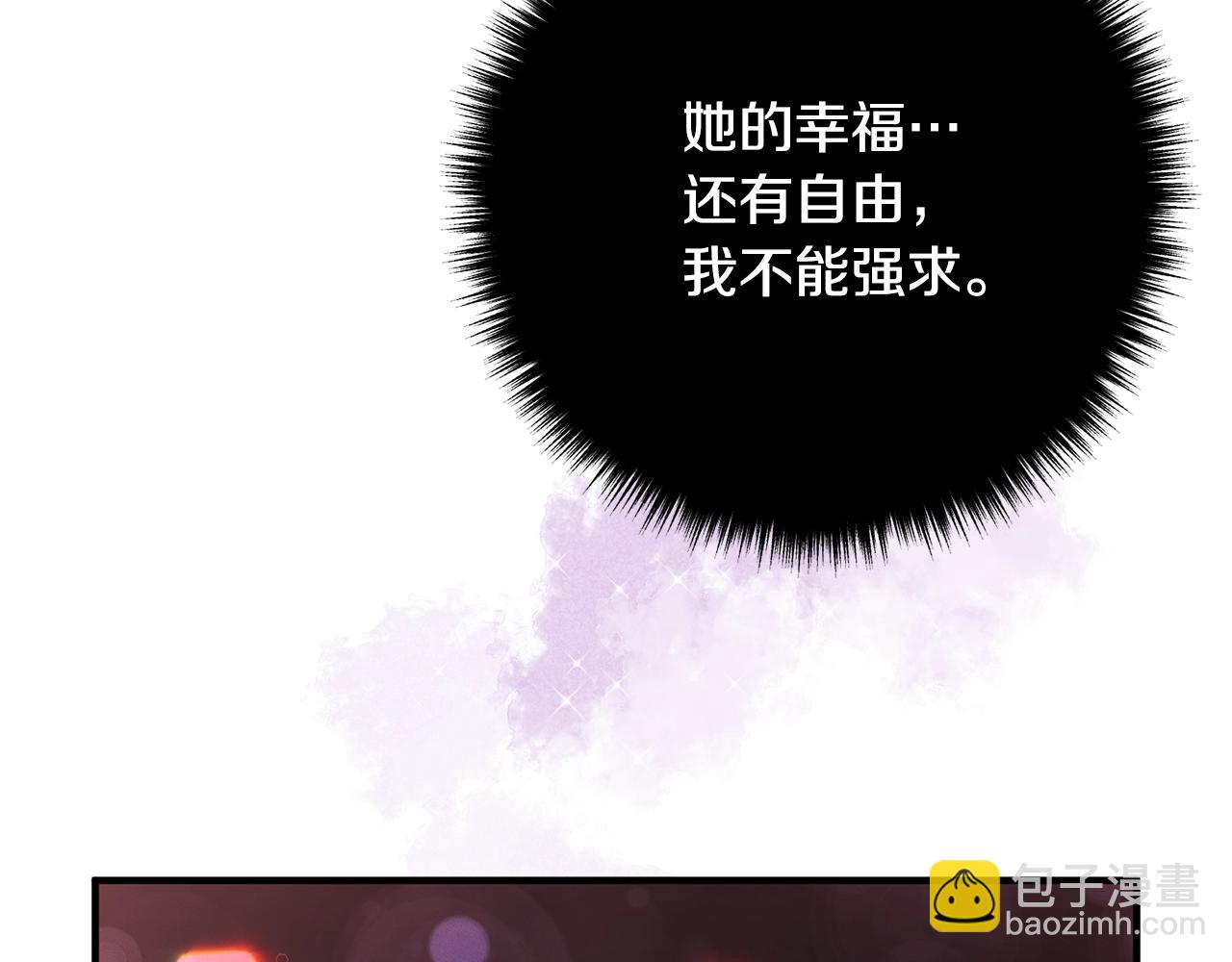 第23话 好久不见178