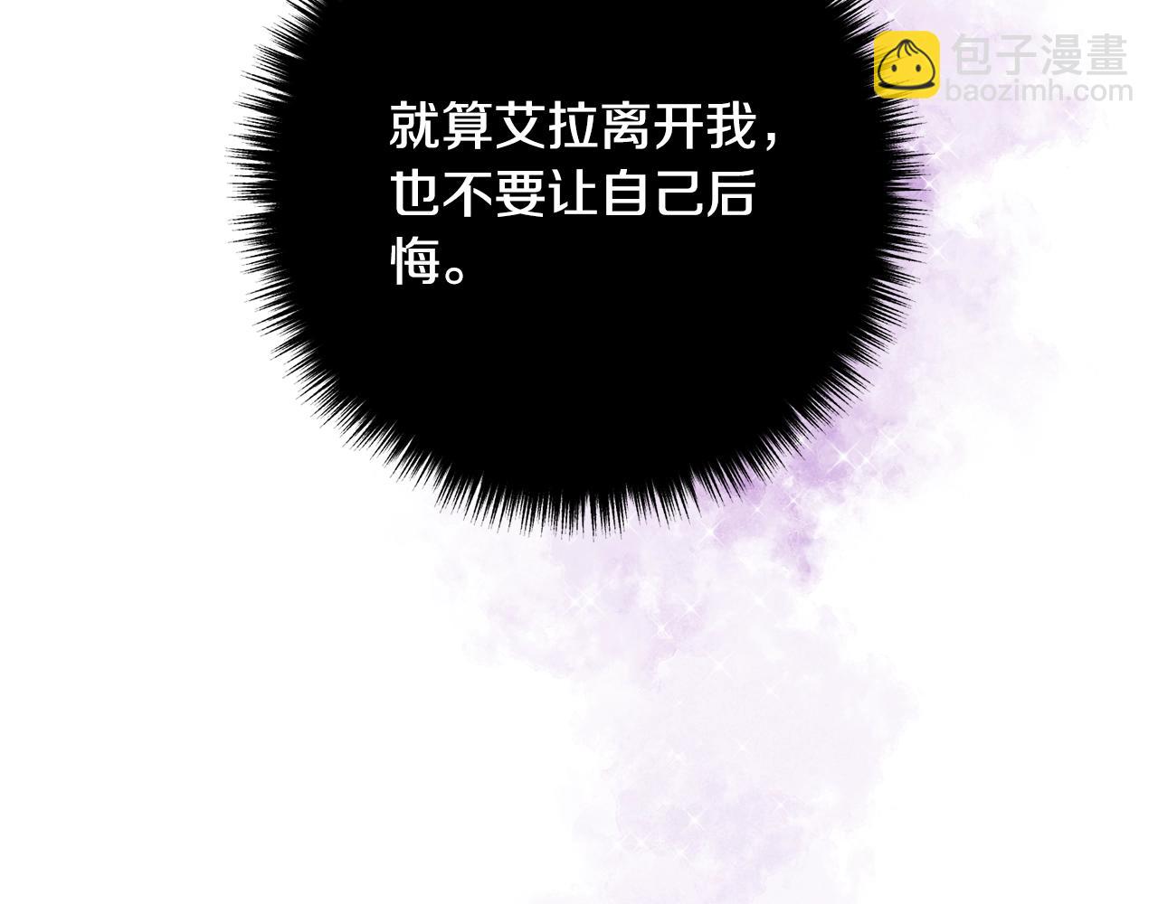 第23话 好久不见182