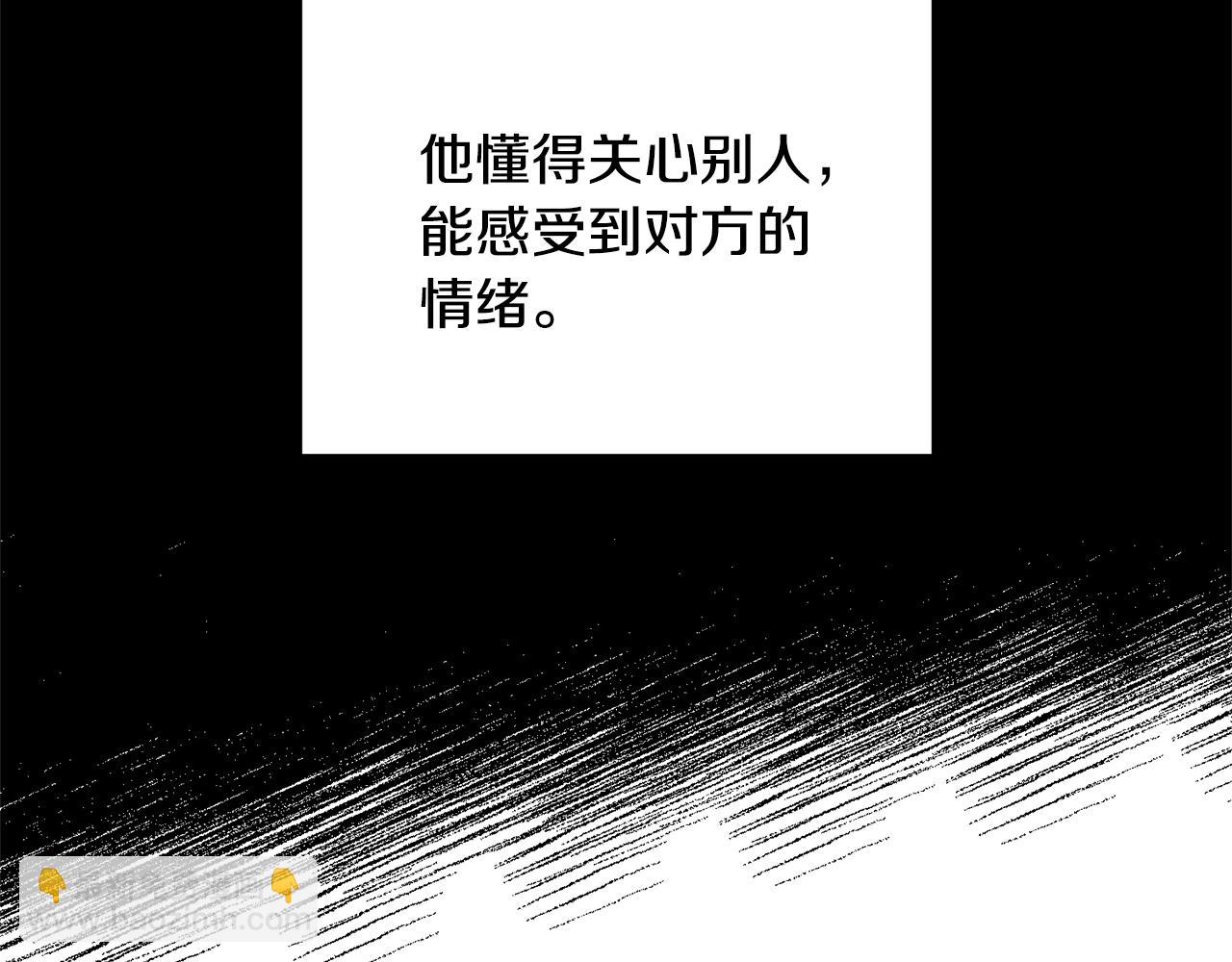 第23话 好久不见45