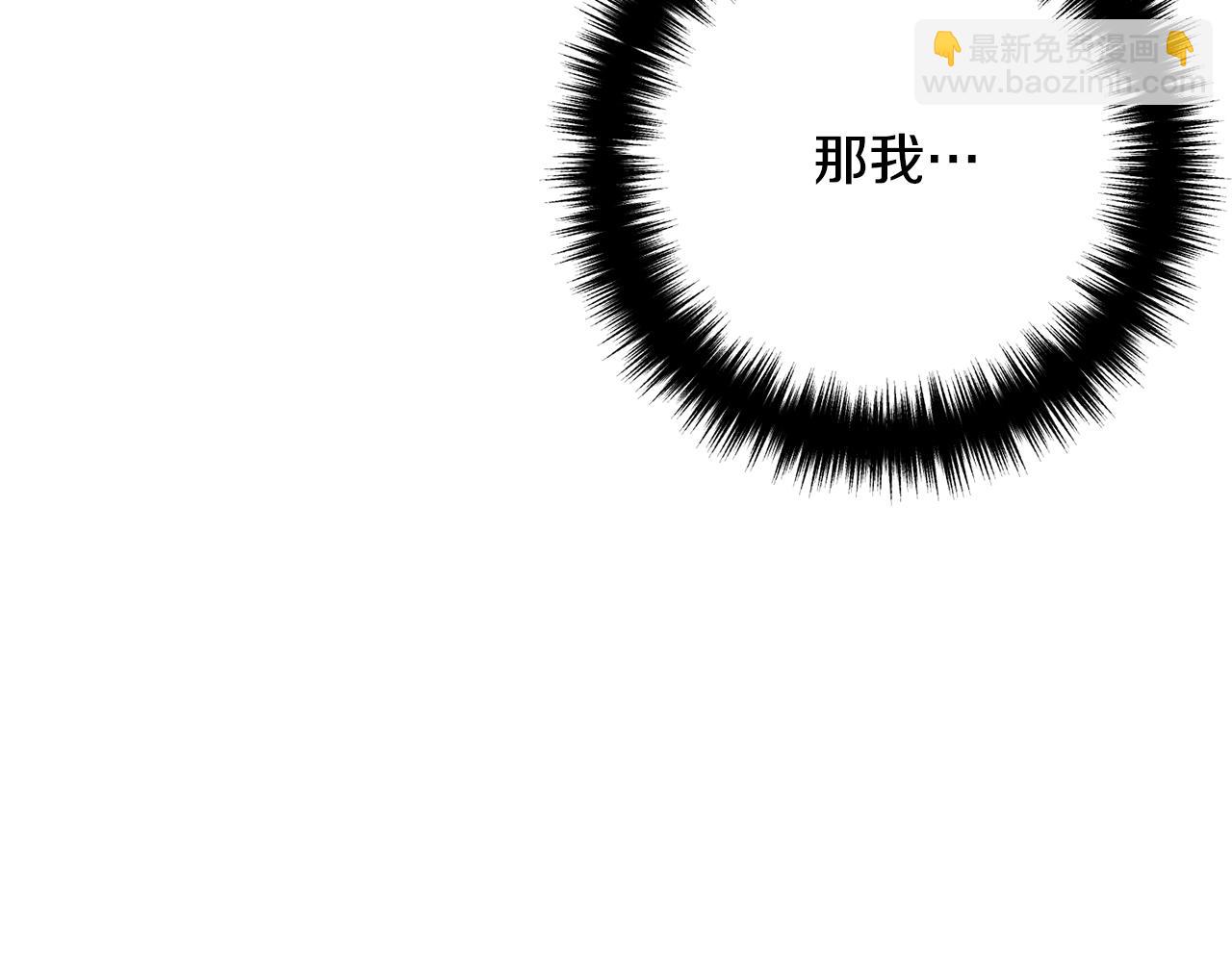 第23话 好久不见55