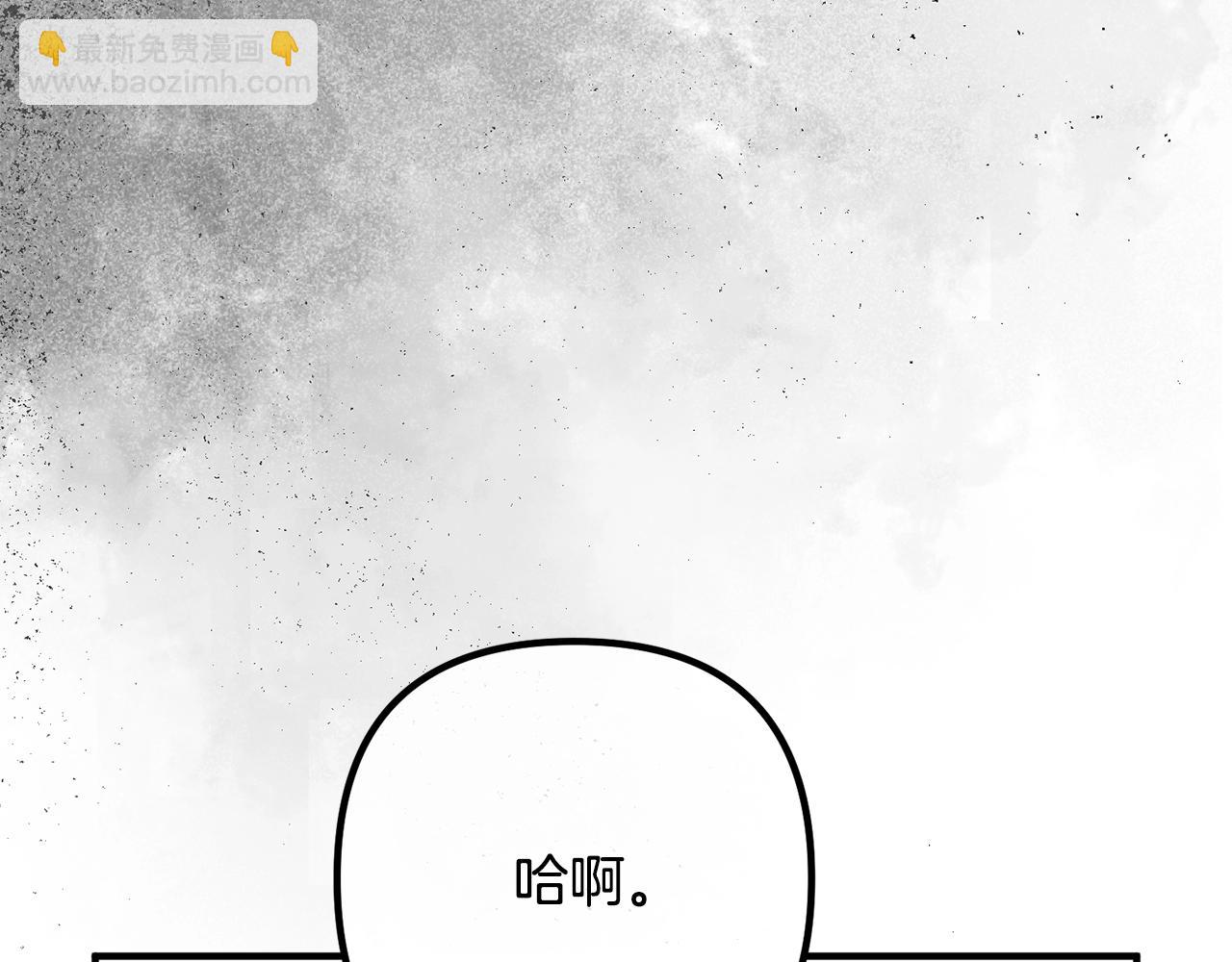 第23话 好久不见63