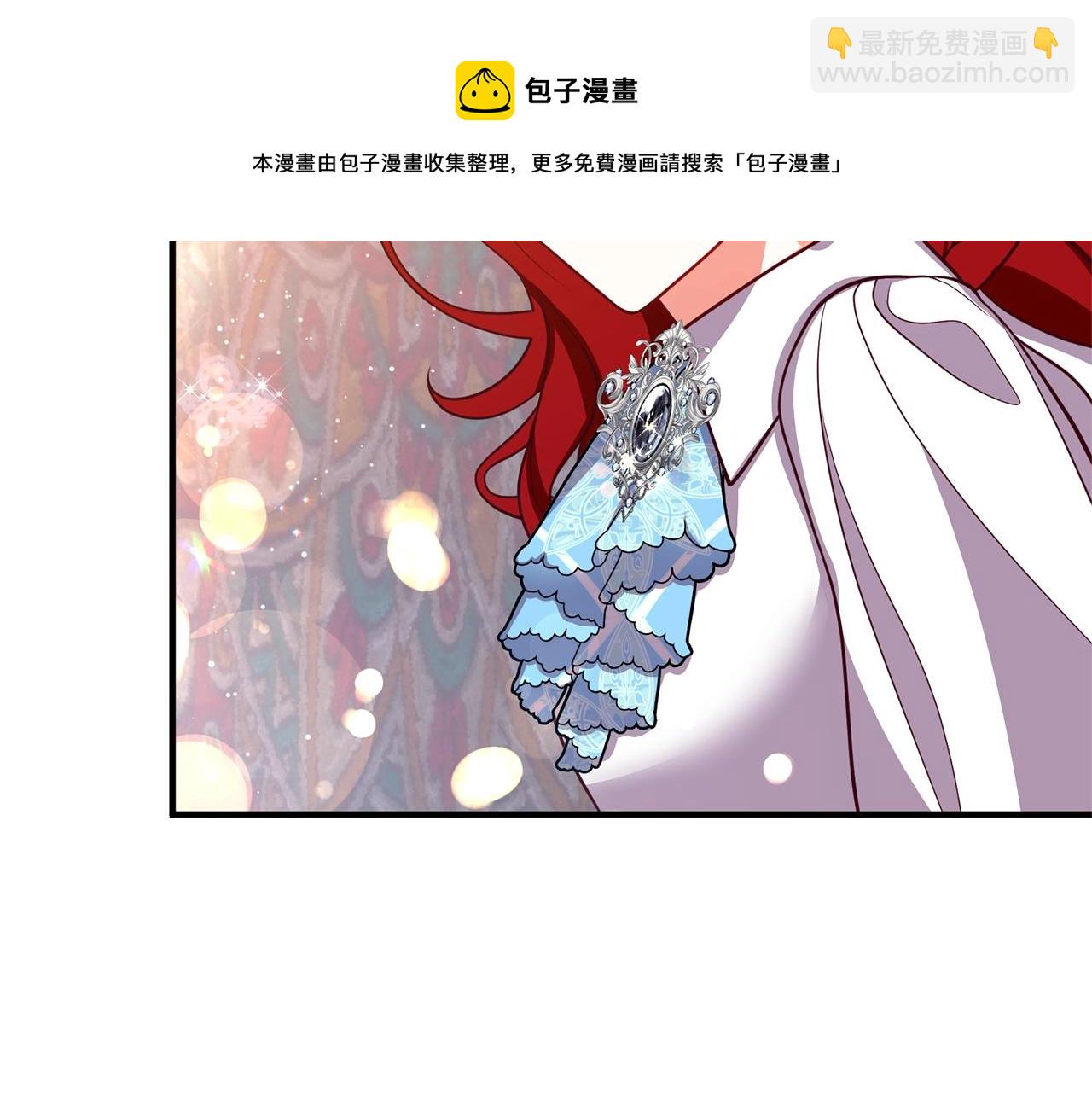 第23话 好久不见70