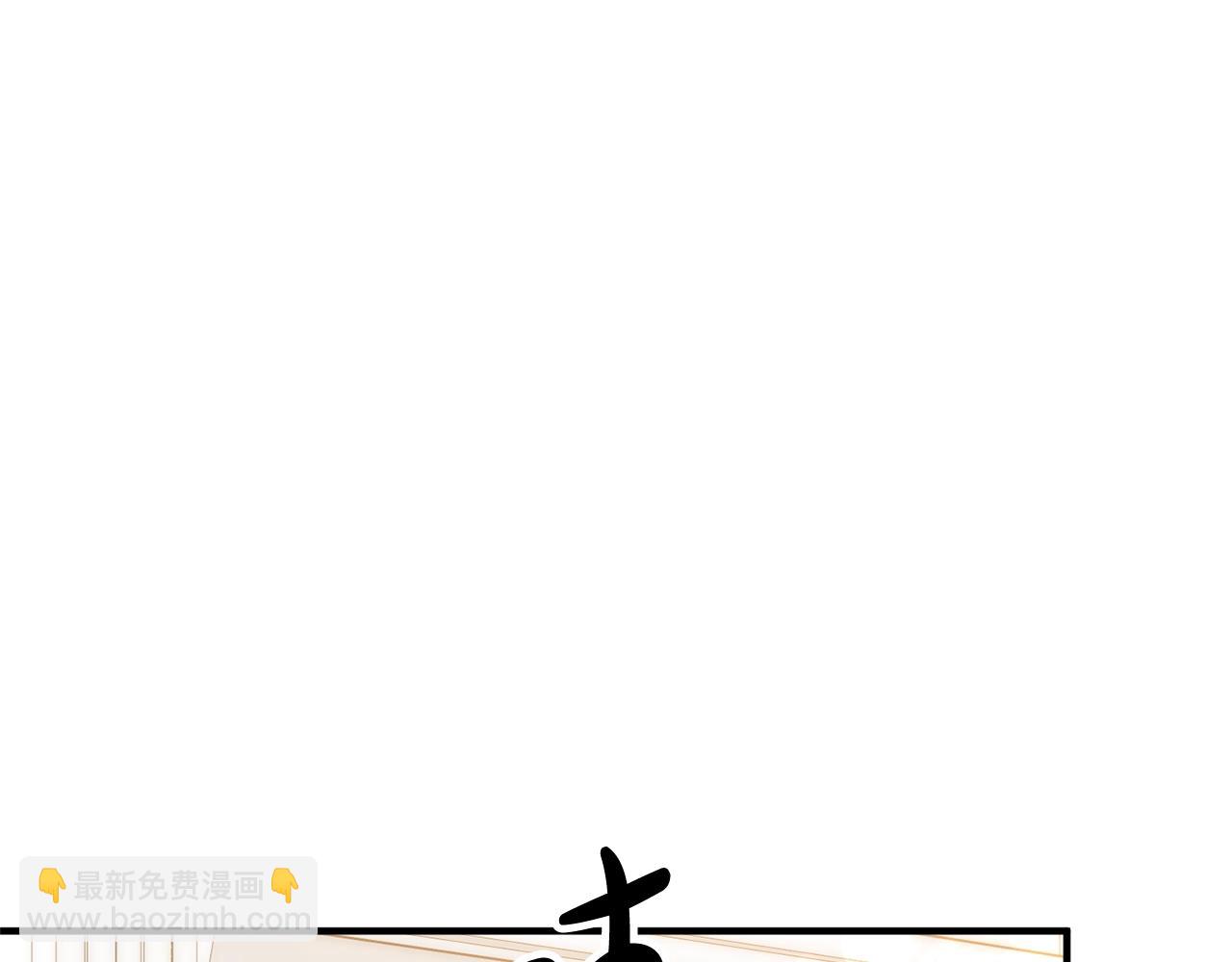 第23话 好久不见76