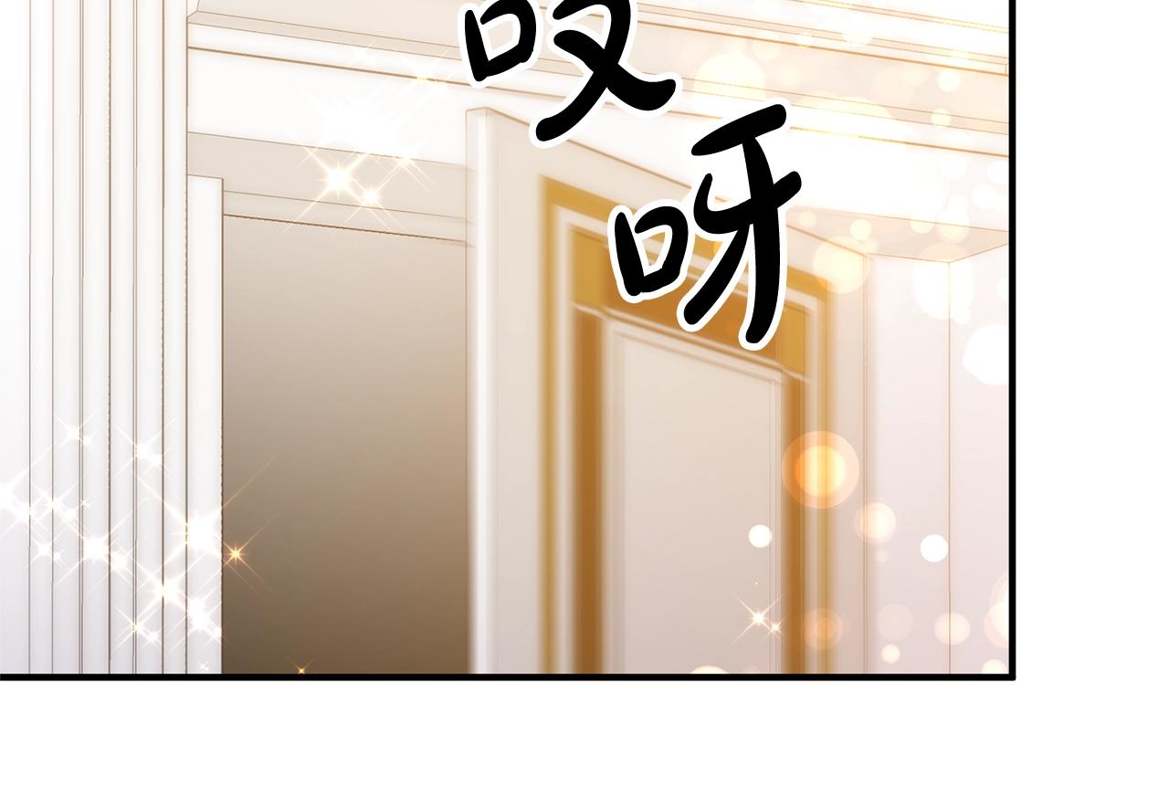 第23话 好久不见77
