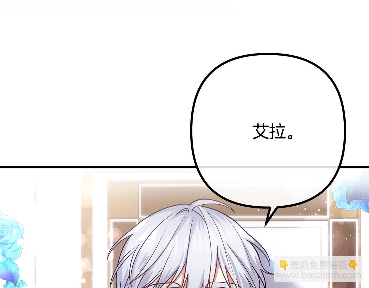 第23话 好久不见78