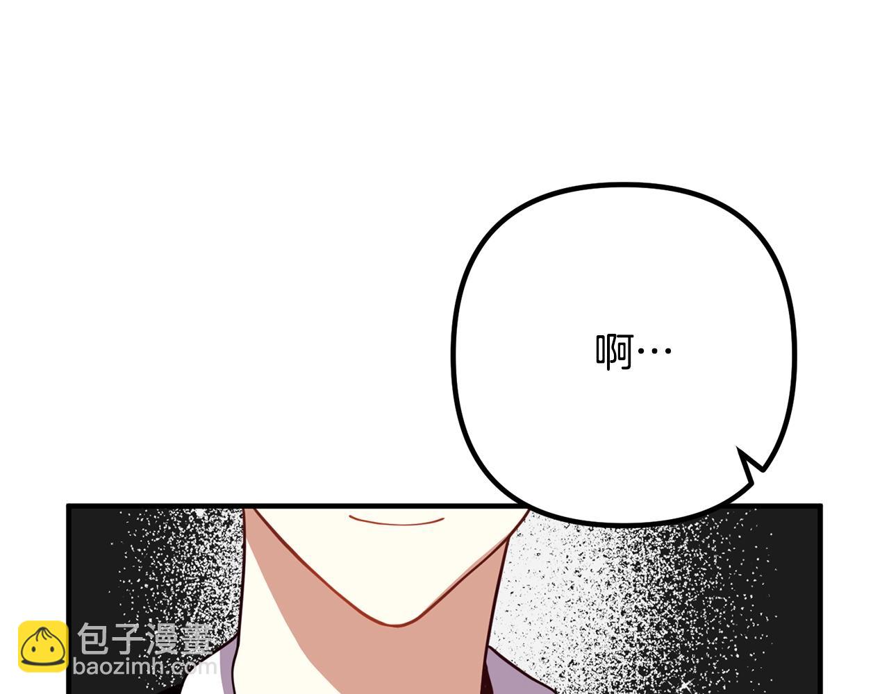 第23话 好久不见83