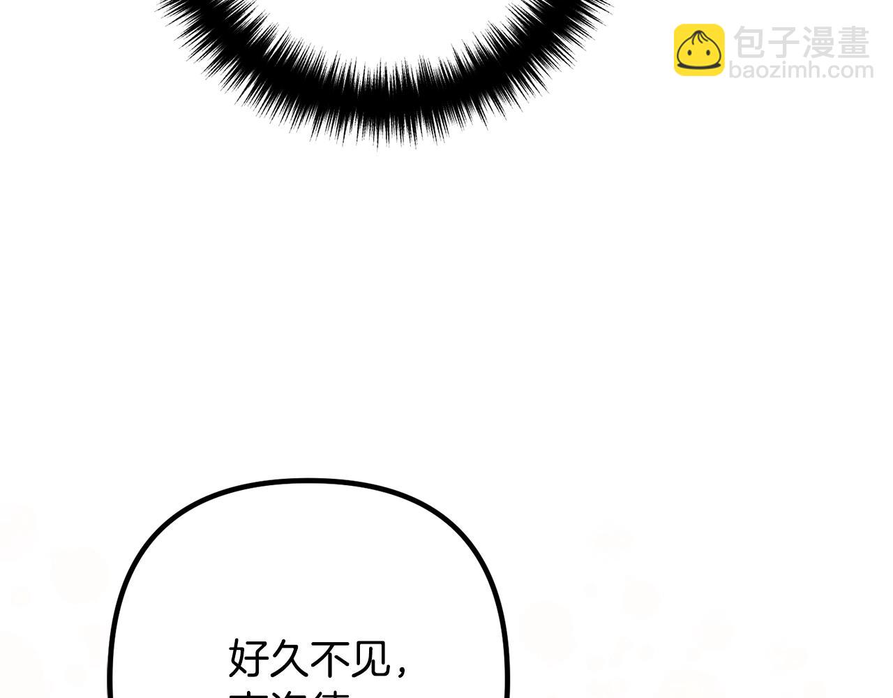 第23话 好久不见85