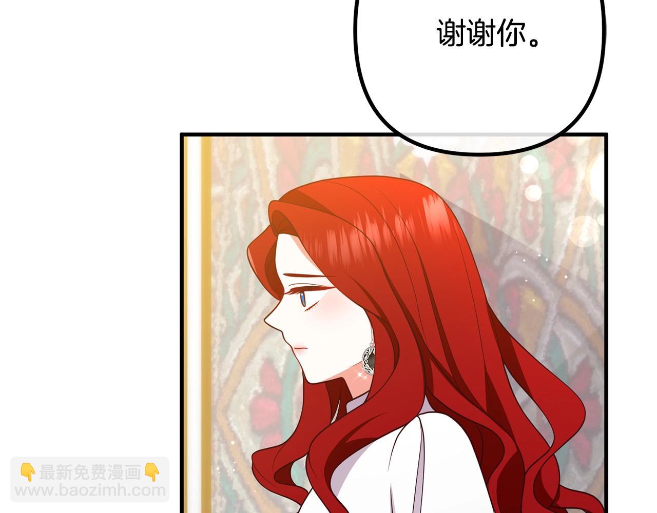 第23话 好久不见99