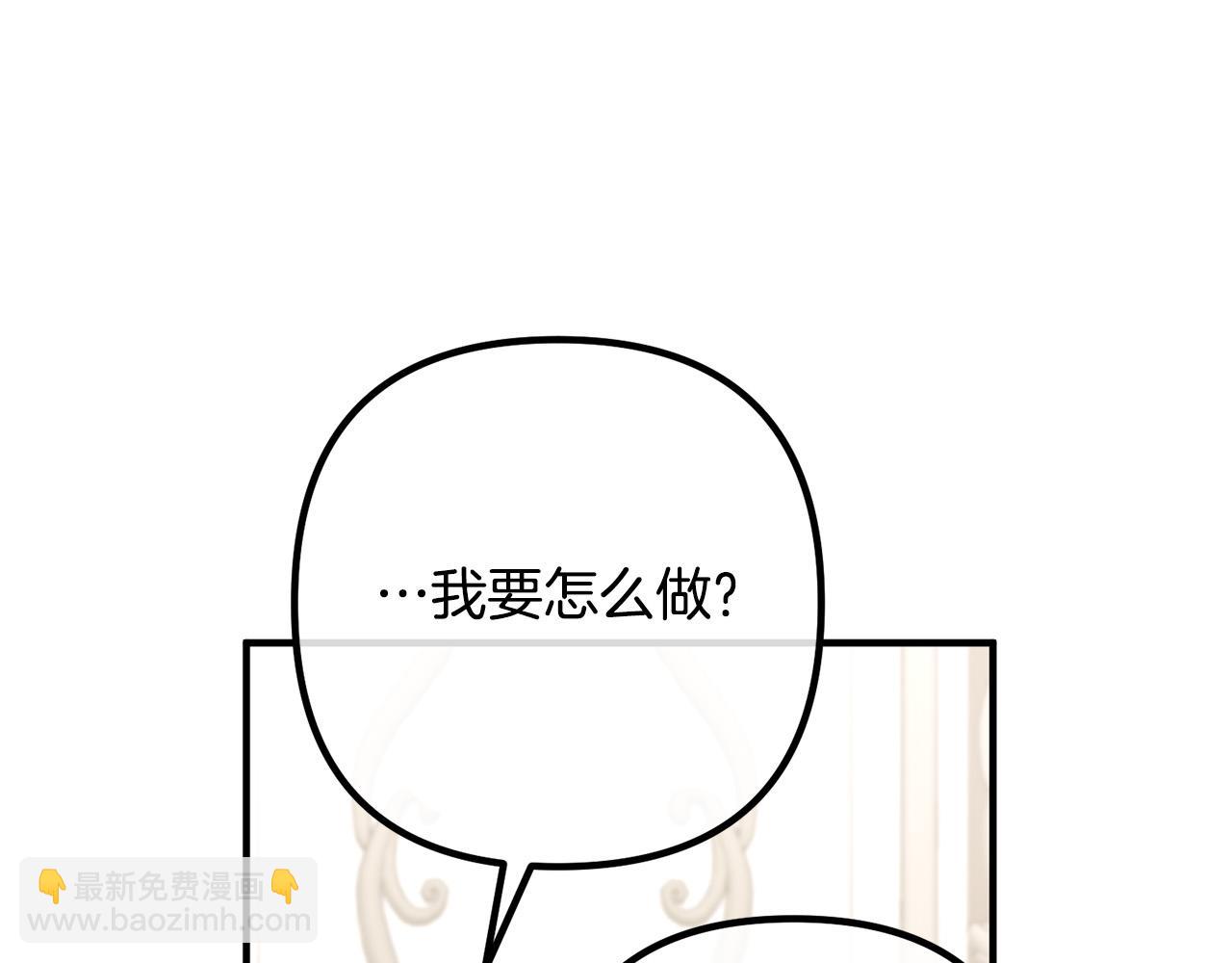 第26话 神官124