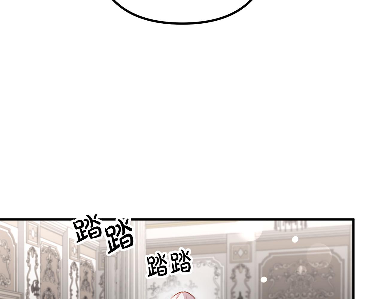 第26话 神官153