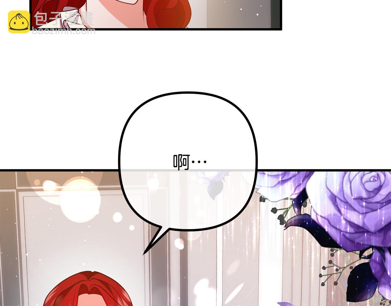 第26话 神官164