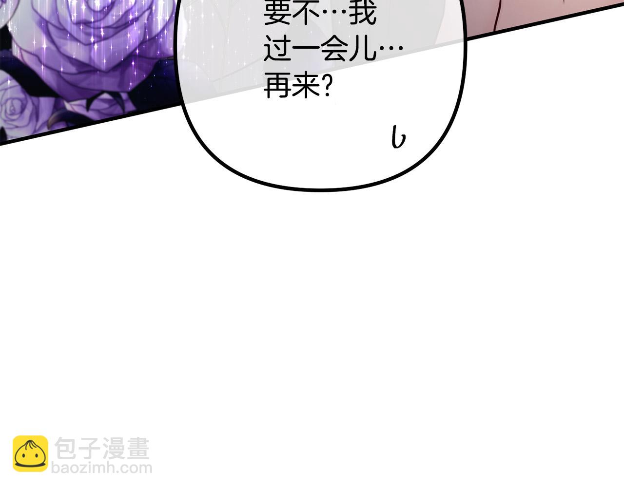 第26话 神官167