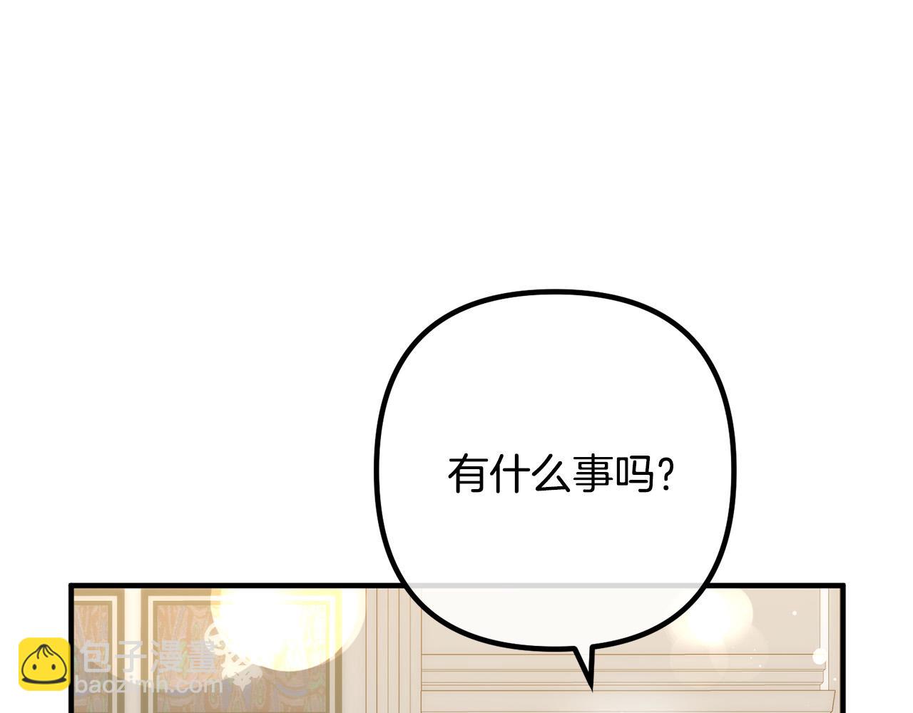 第26话 神官173