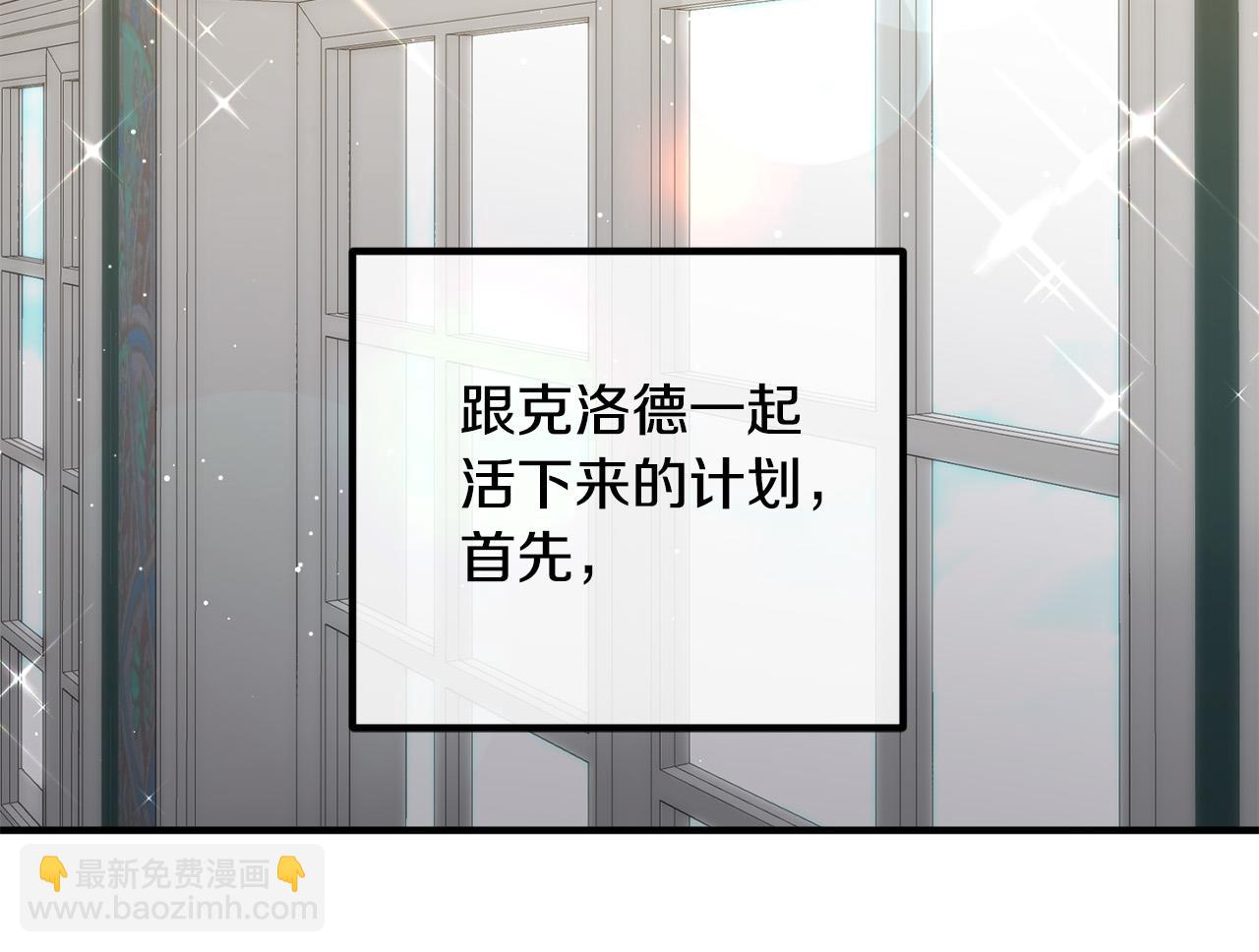 第26话 神官179