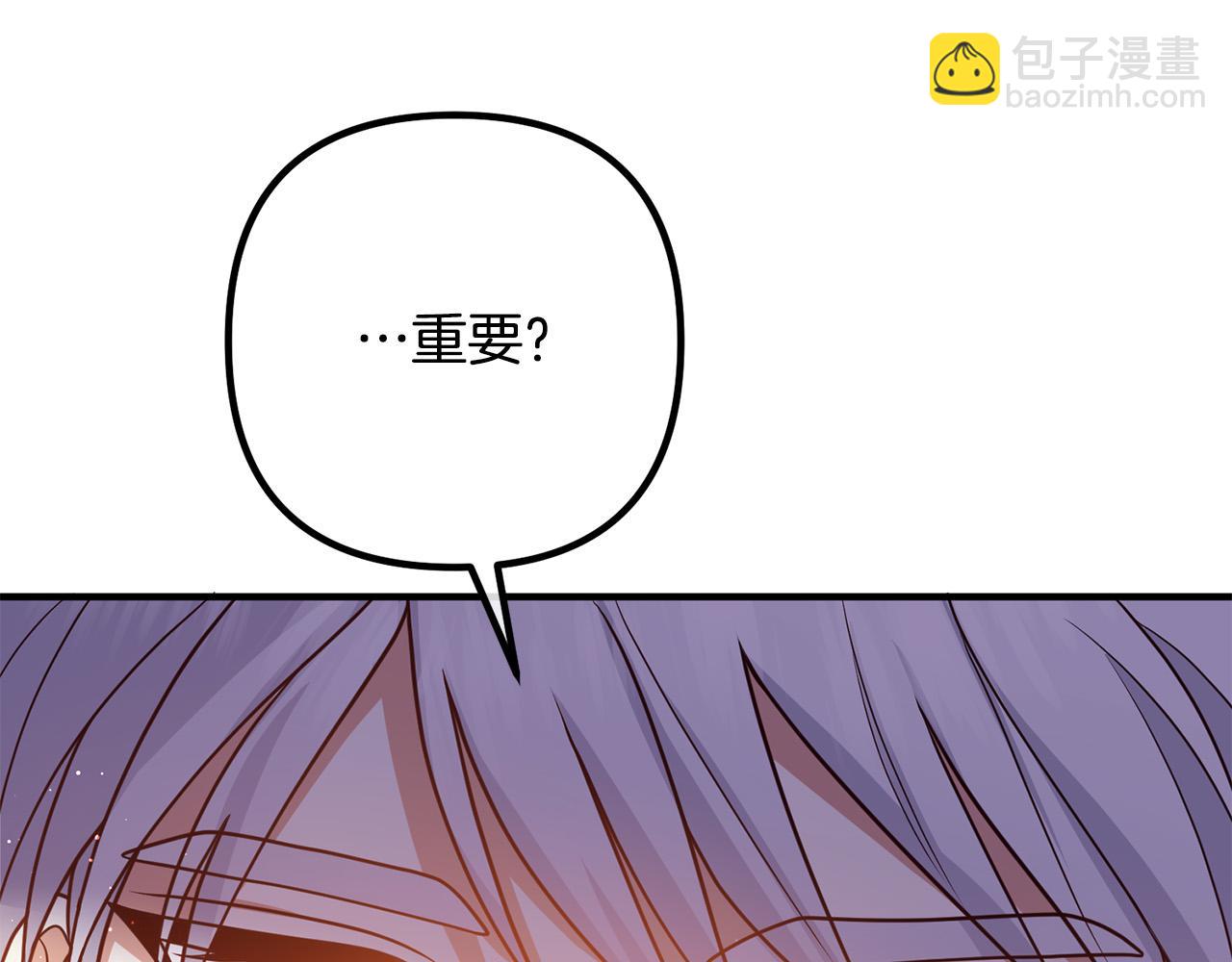 第26话 神官180