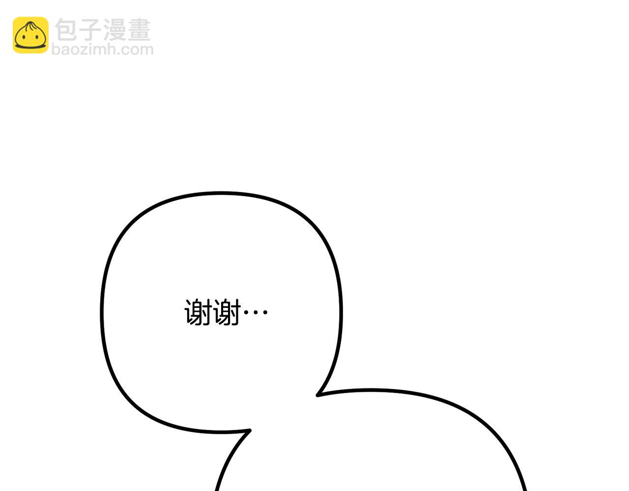 第26话 神官29