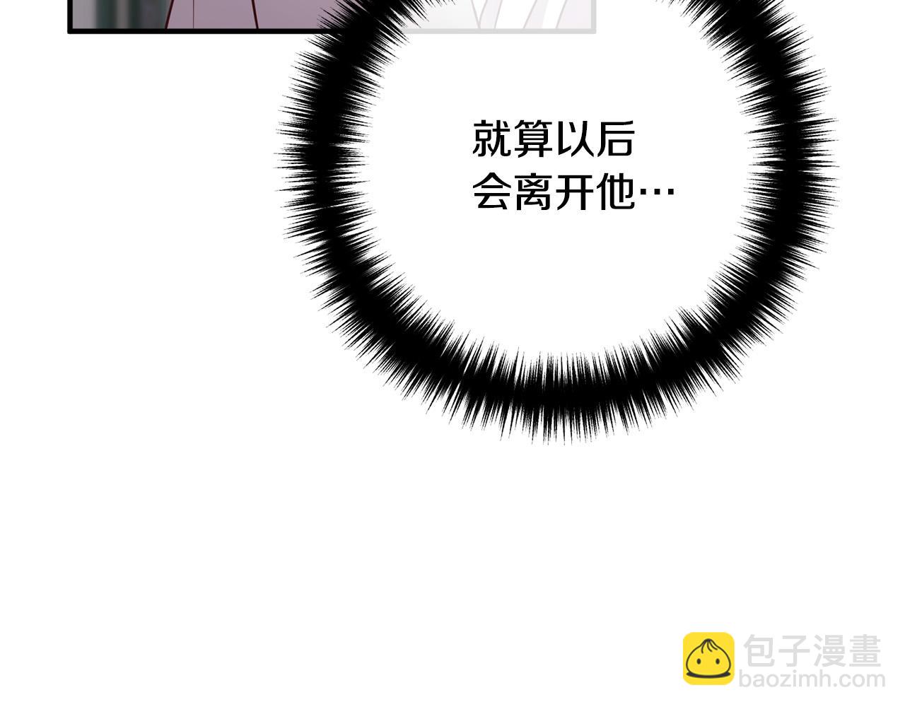 第26话 神官51