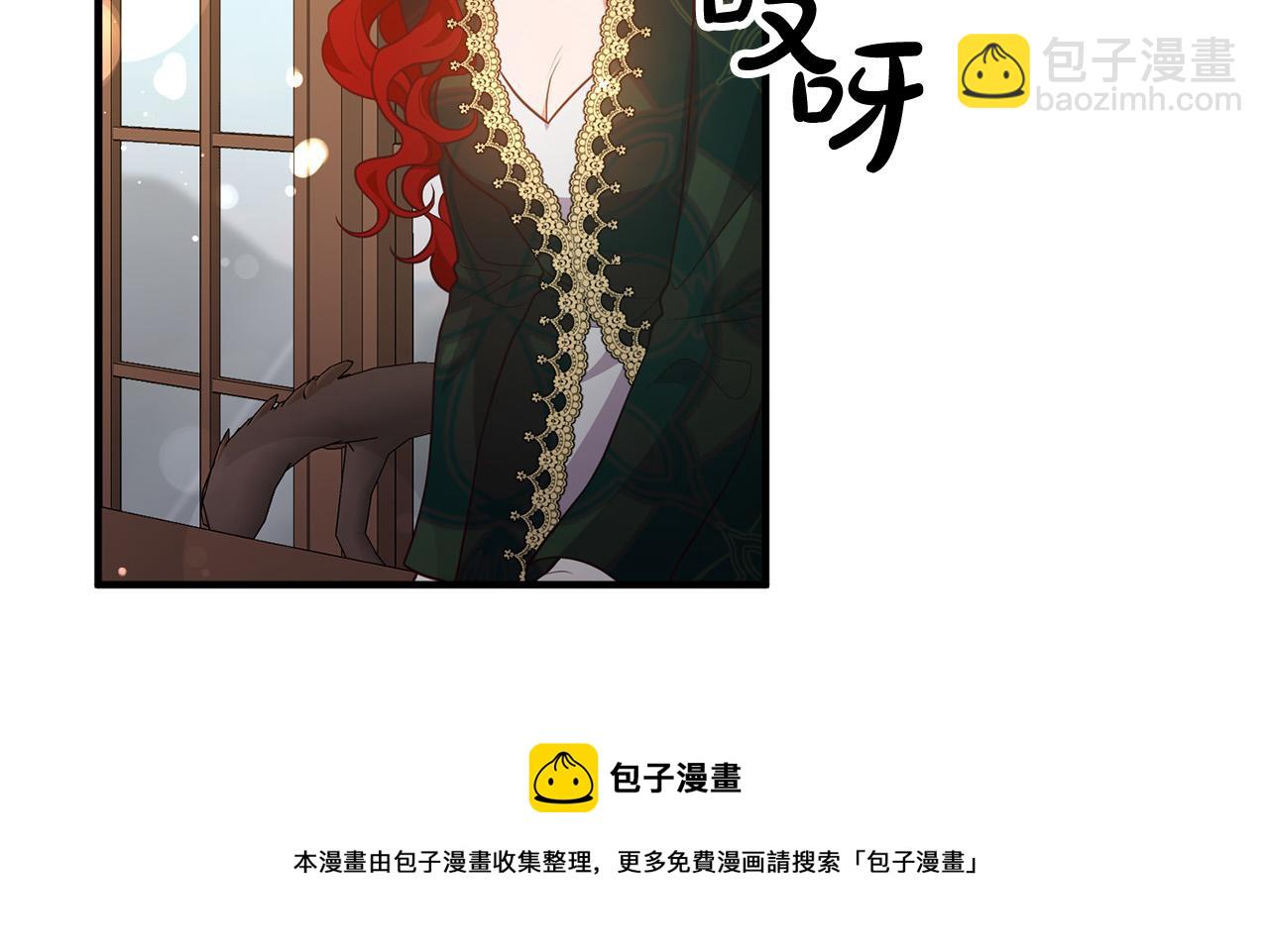 第28话 我会保护你！120