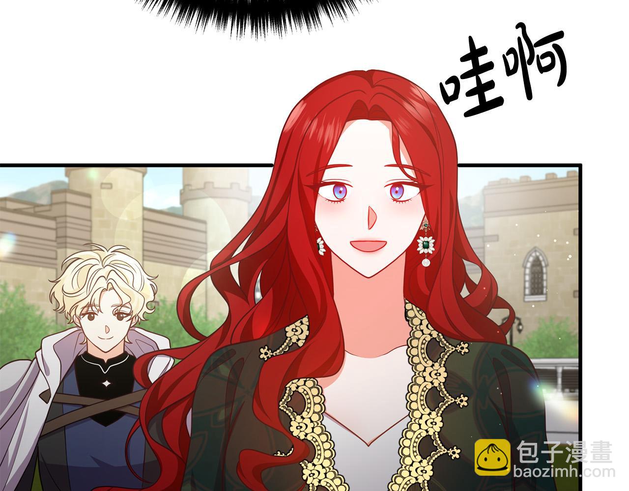 第28话 我会保护你！127
