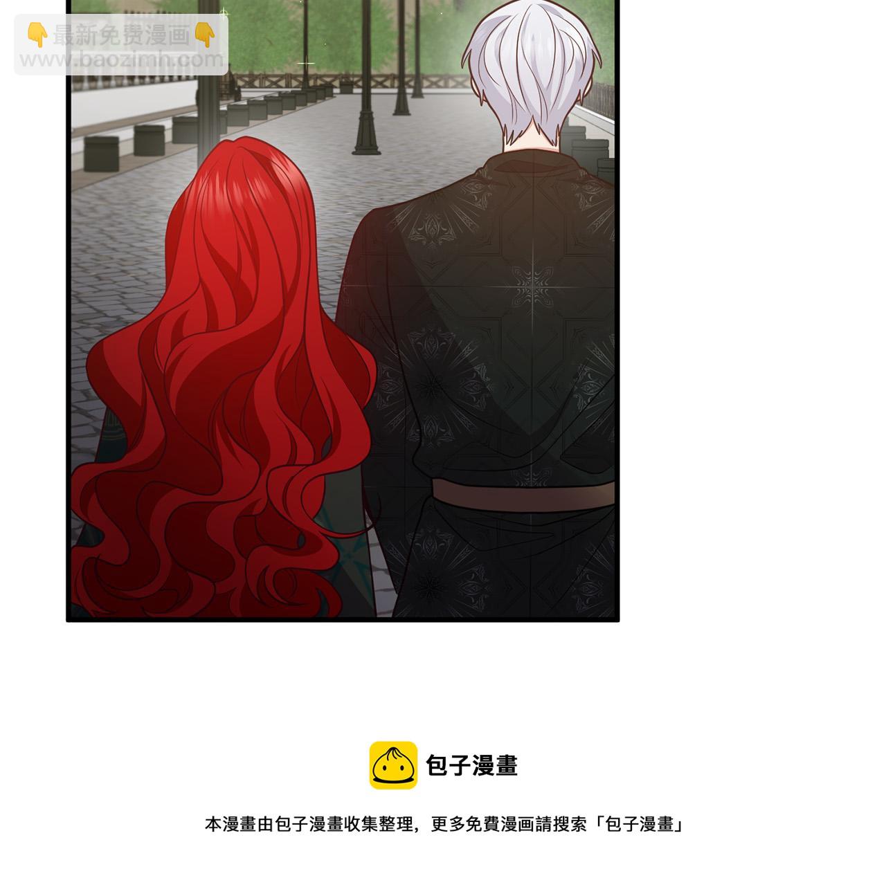 第28话 我会保护你！152
