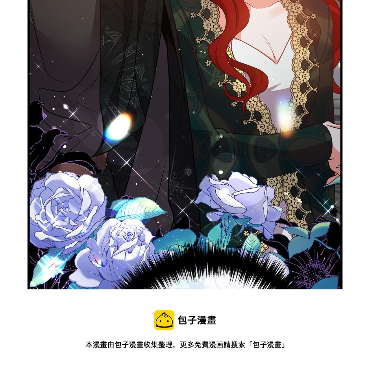 第28话 我会保护你！184