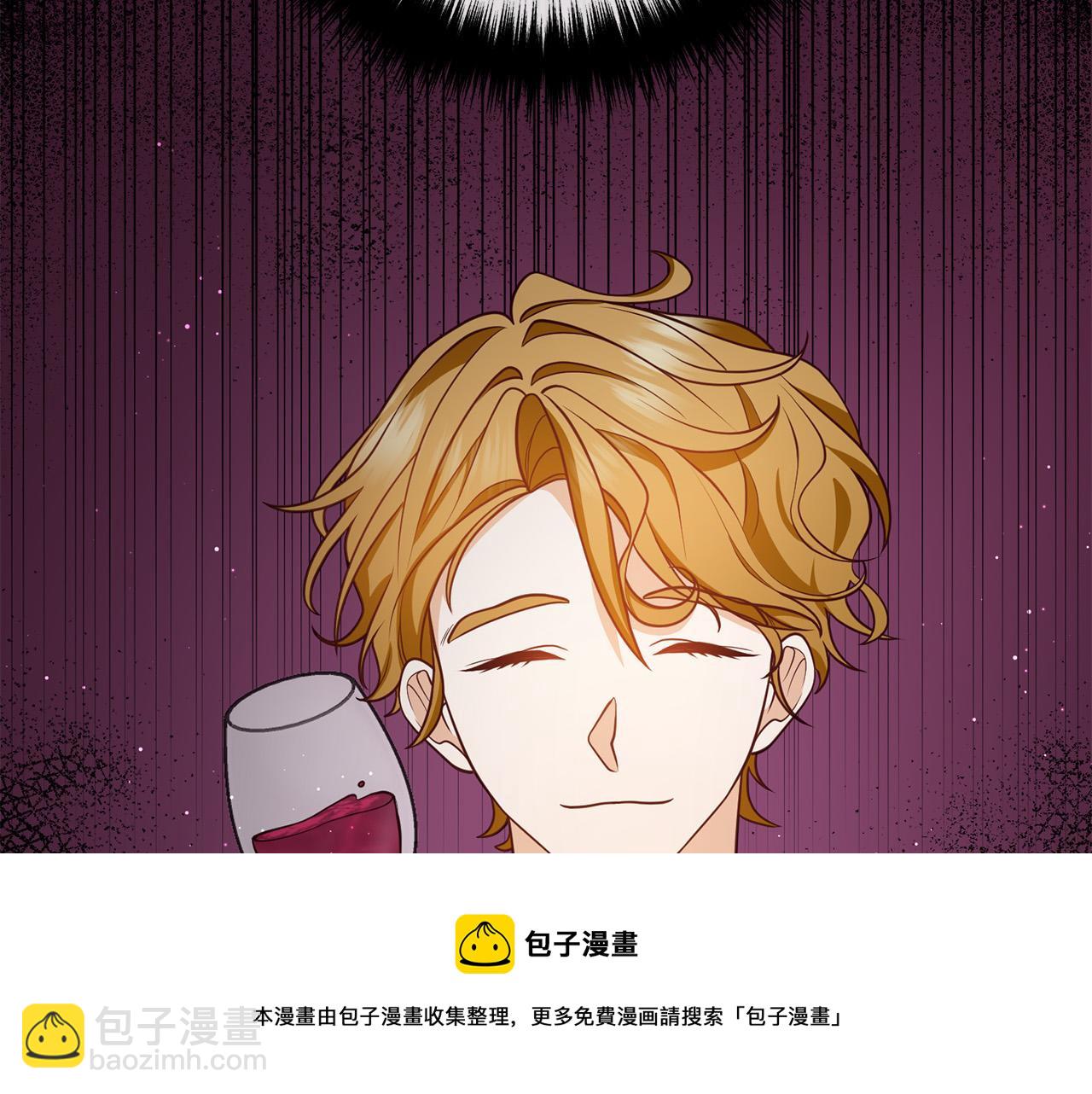 第28话 我会保护你！32