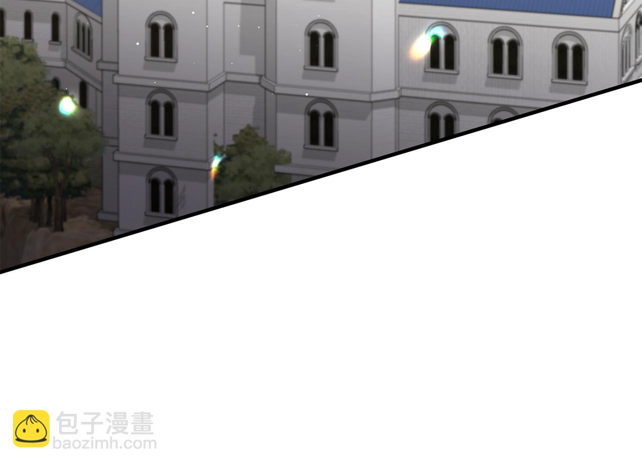 第28话 我会保护你！47