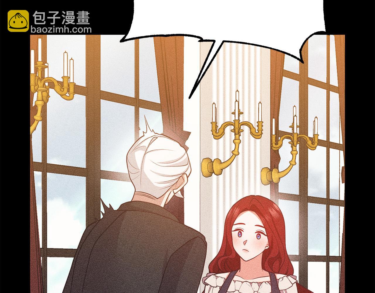 第28话 我会保护你！74