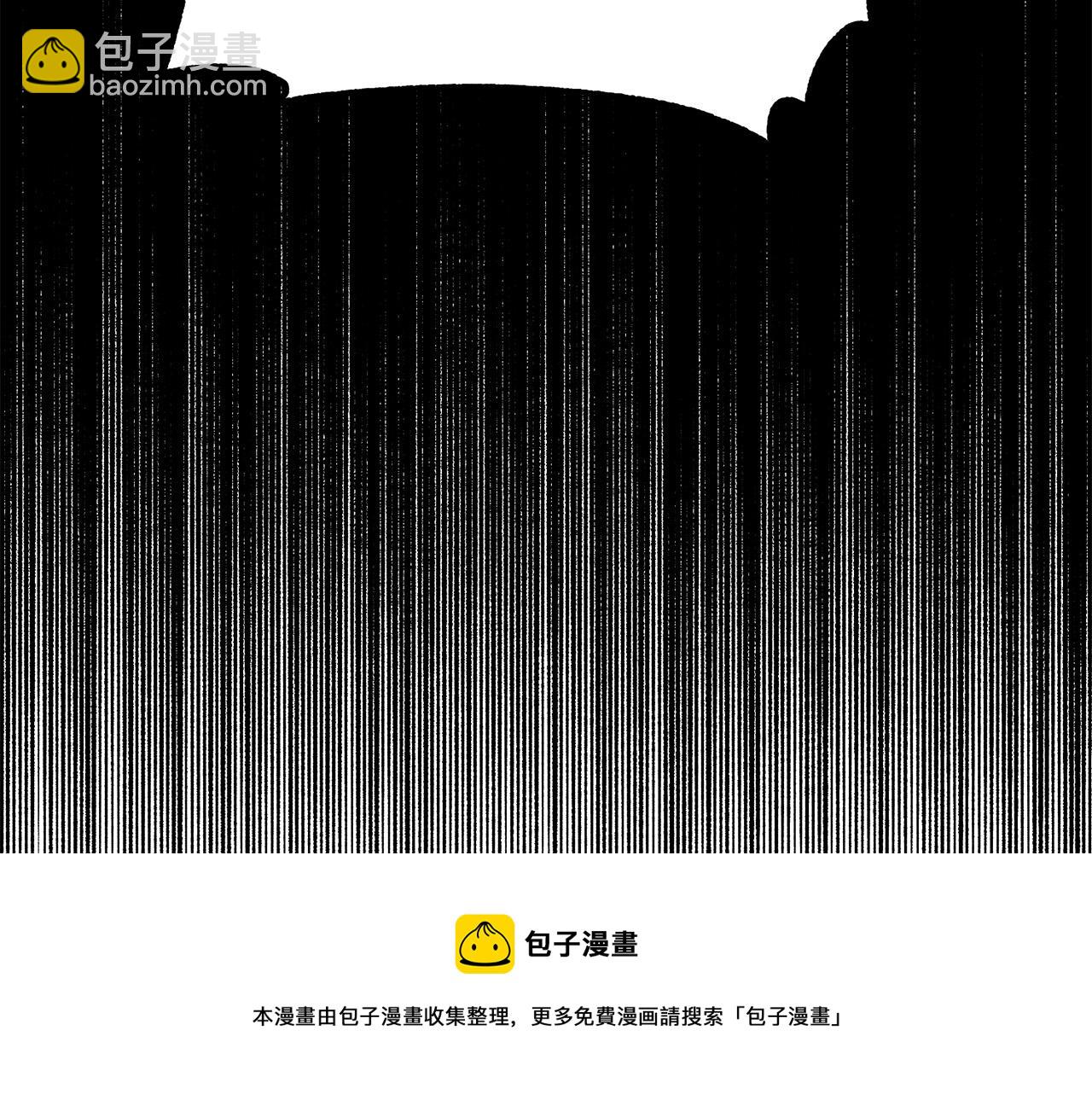 第28话 我会保护你！76