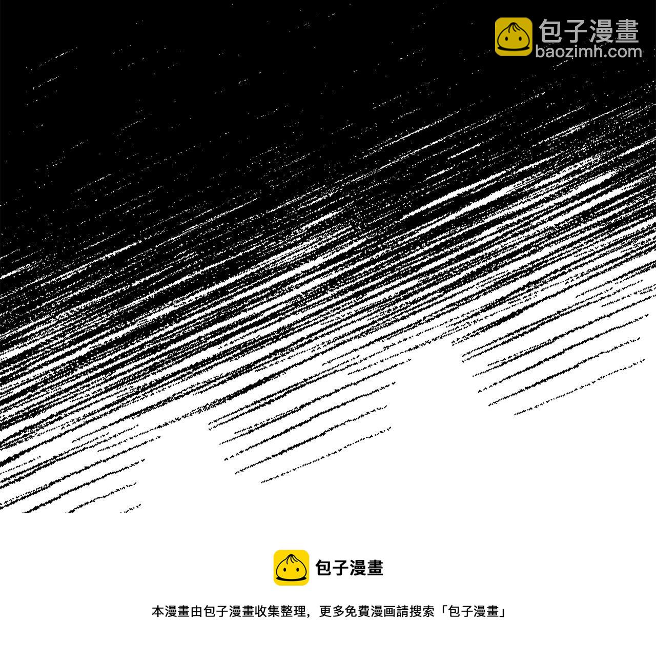 第28话 我会保护你！8