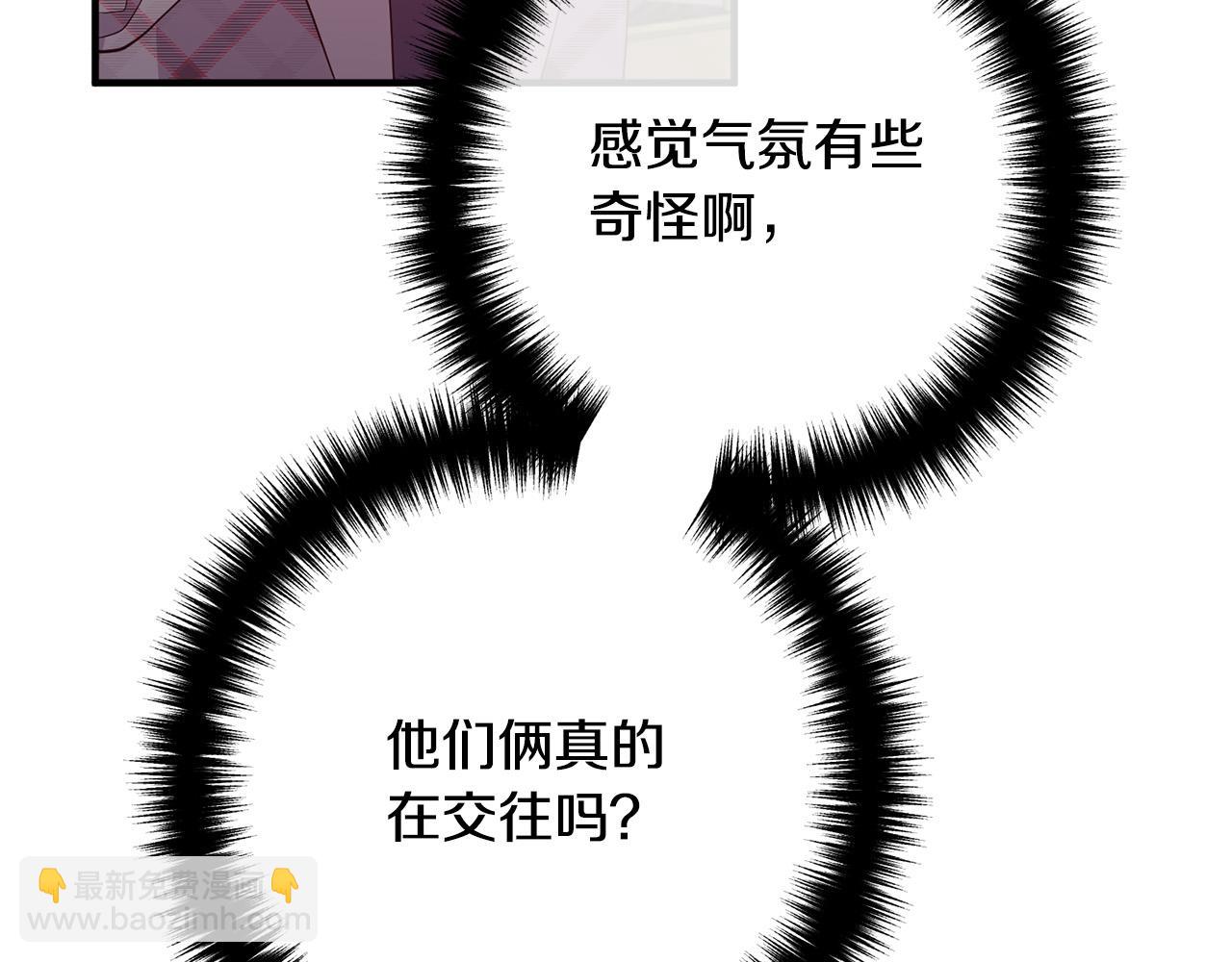 第29话 你最帅了！114