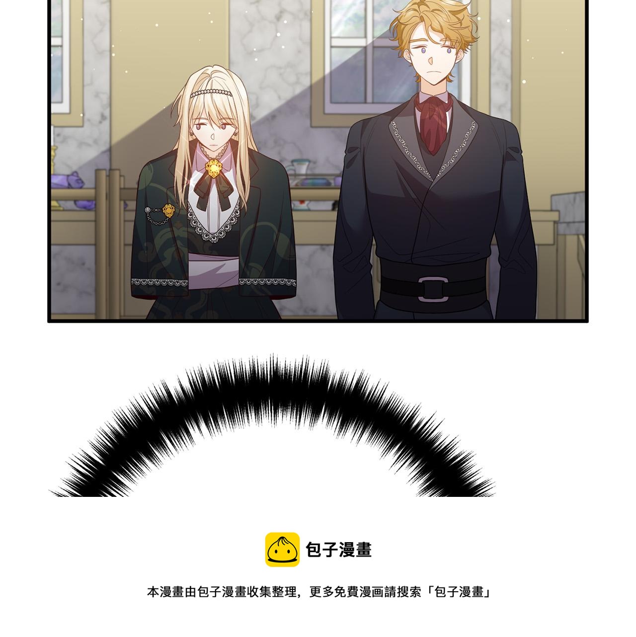 第29话 你最帅了！116