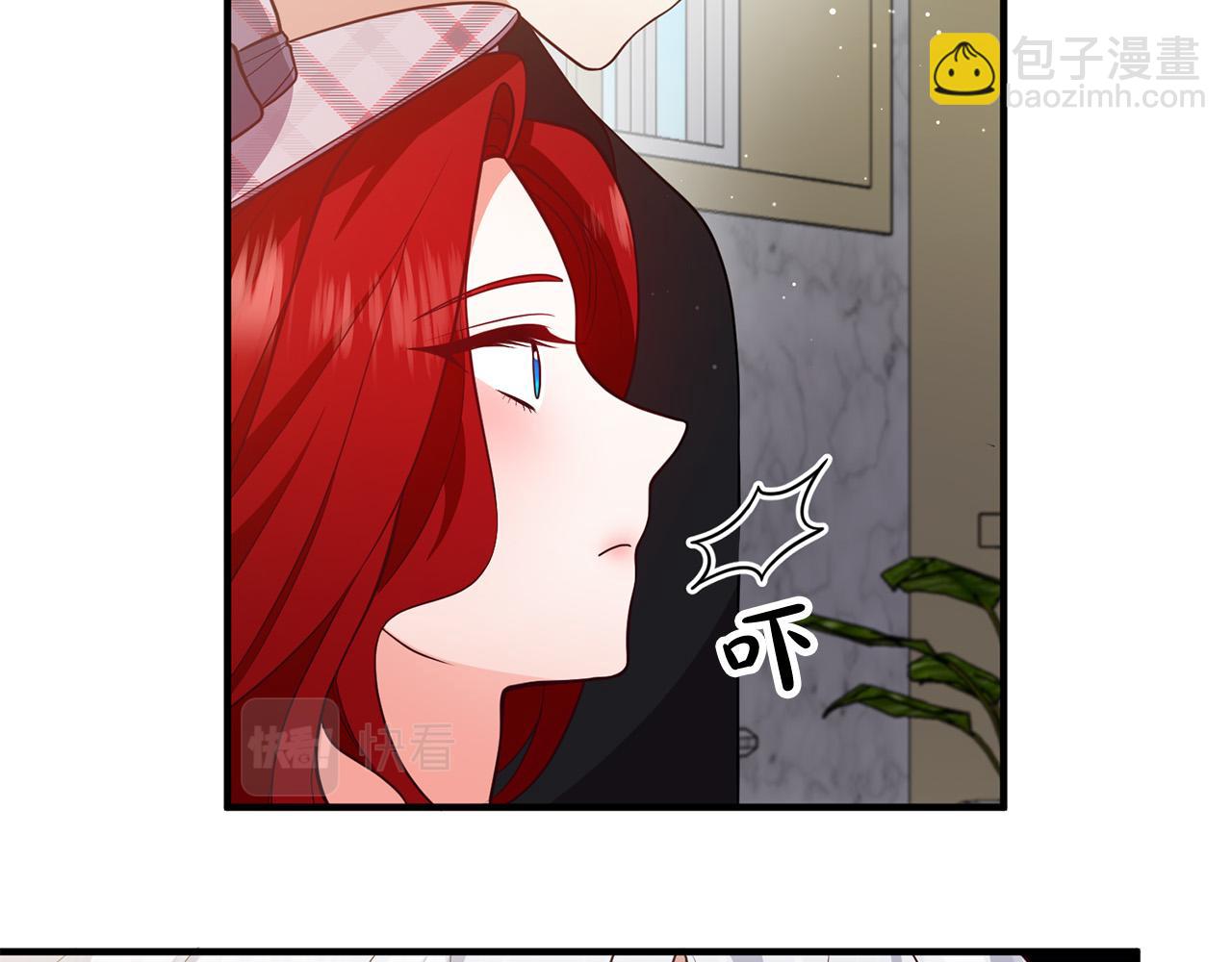 第29话 你最帅了！123