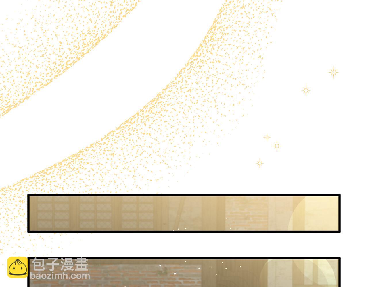 第29话 你最帅了！143