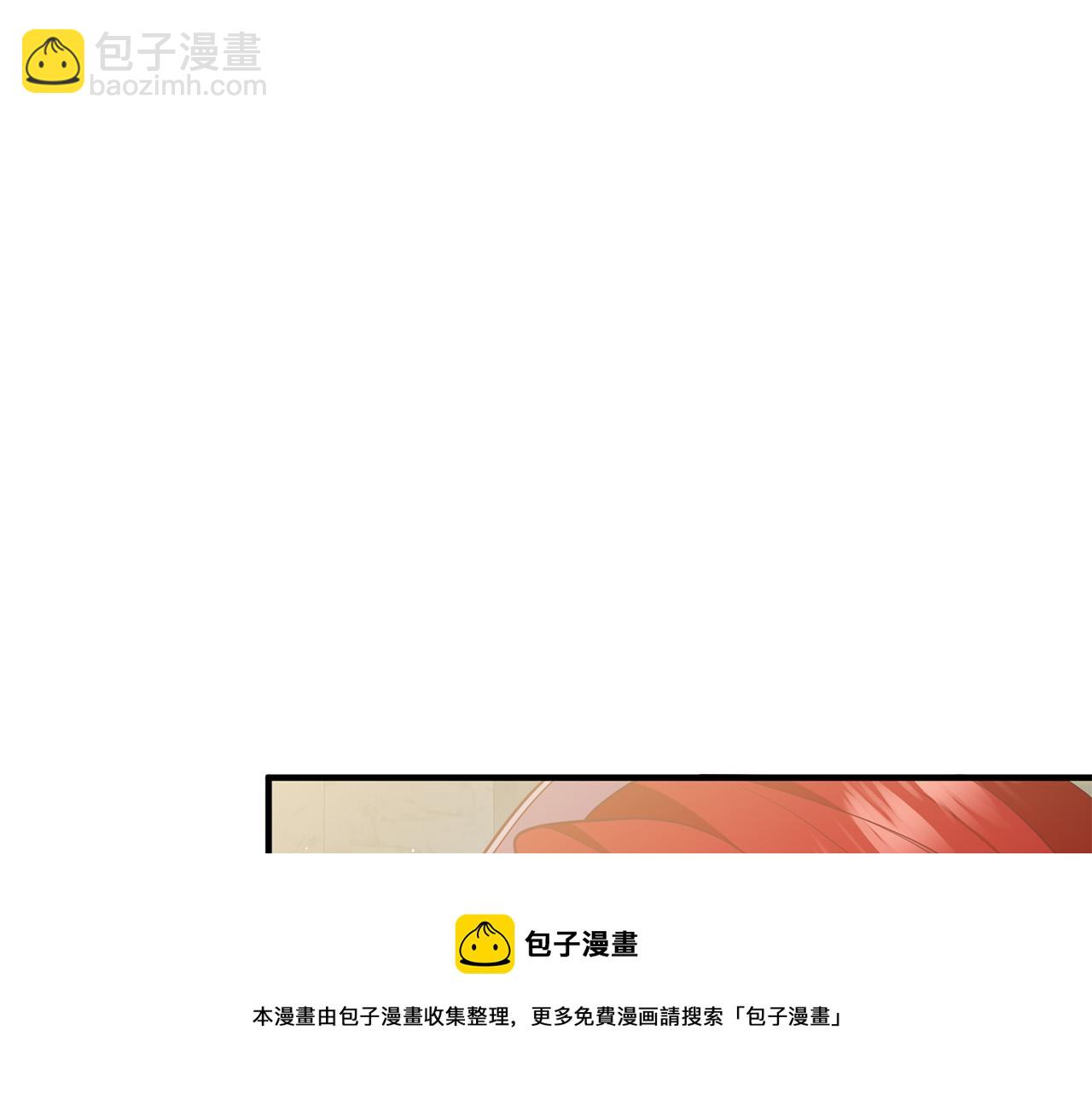 第29话 你最帅了！172