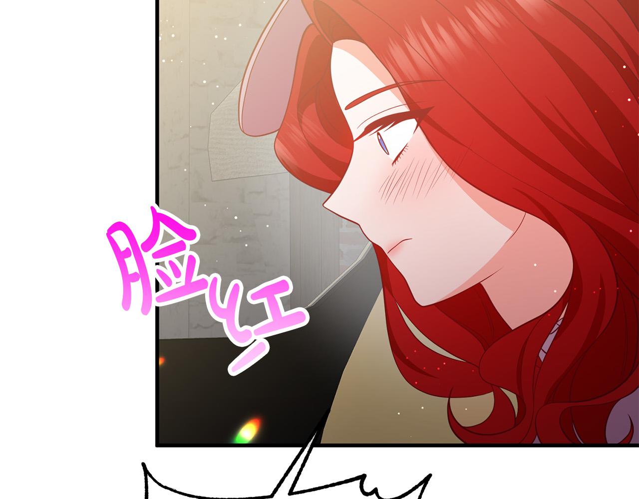 第29话 你最帅了！173