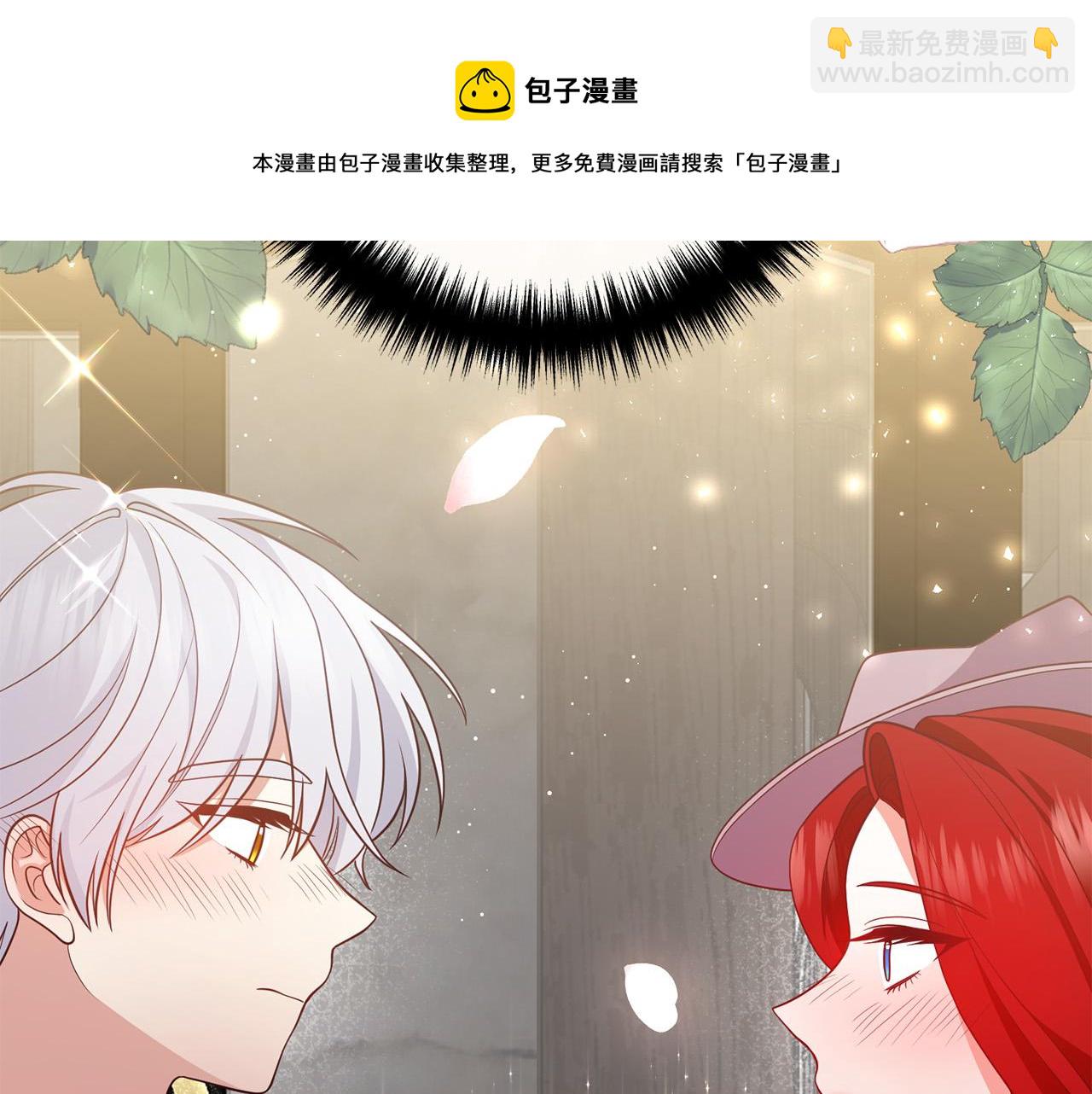 第29话 你最帅了！176