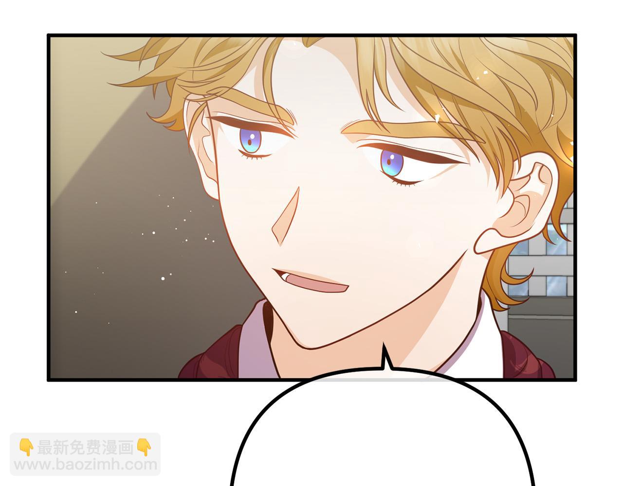 第29话 你最帅了！71